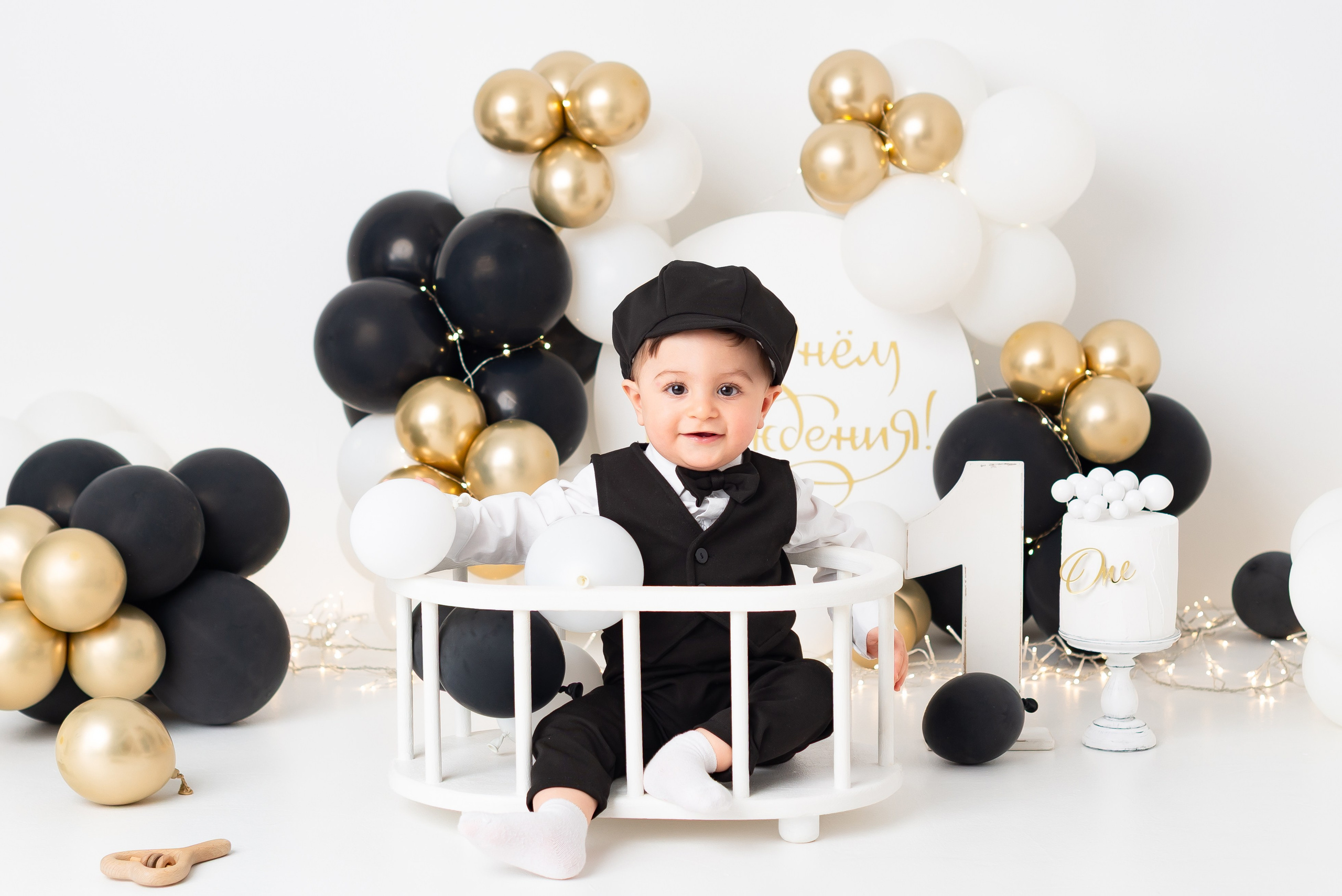 Годик пакет «Премиум». Детская фотостудия «Мандаринка» | Детский фотограф Краснодар