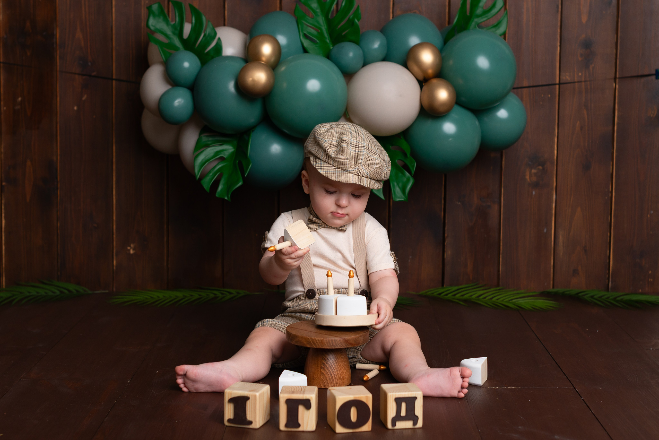 Фотосессия на годик мальчику. Детская фотостудия «Мандаринка» | Детский фотограф Краснодар