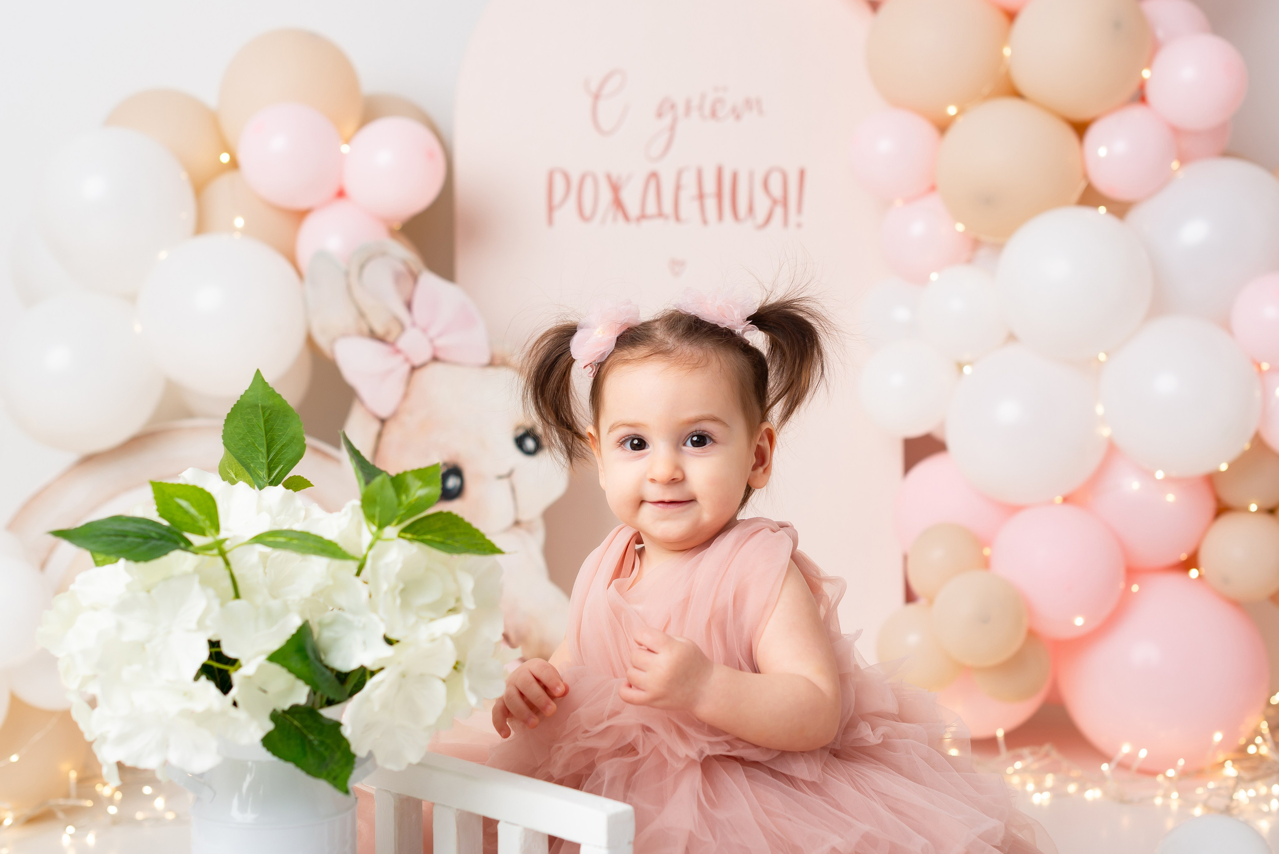 Годик пакет «Стандарт». Детская фотостудия «Мандаринка» | Детский фотограф Краснодар