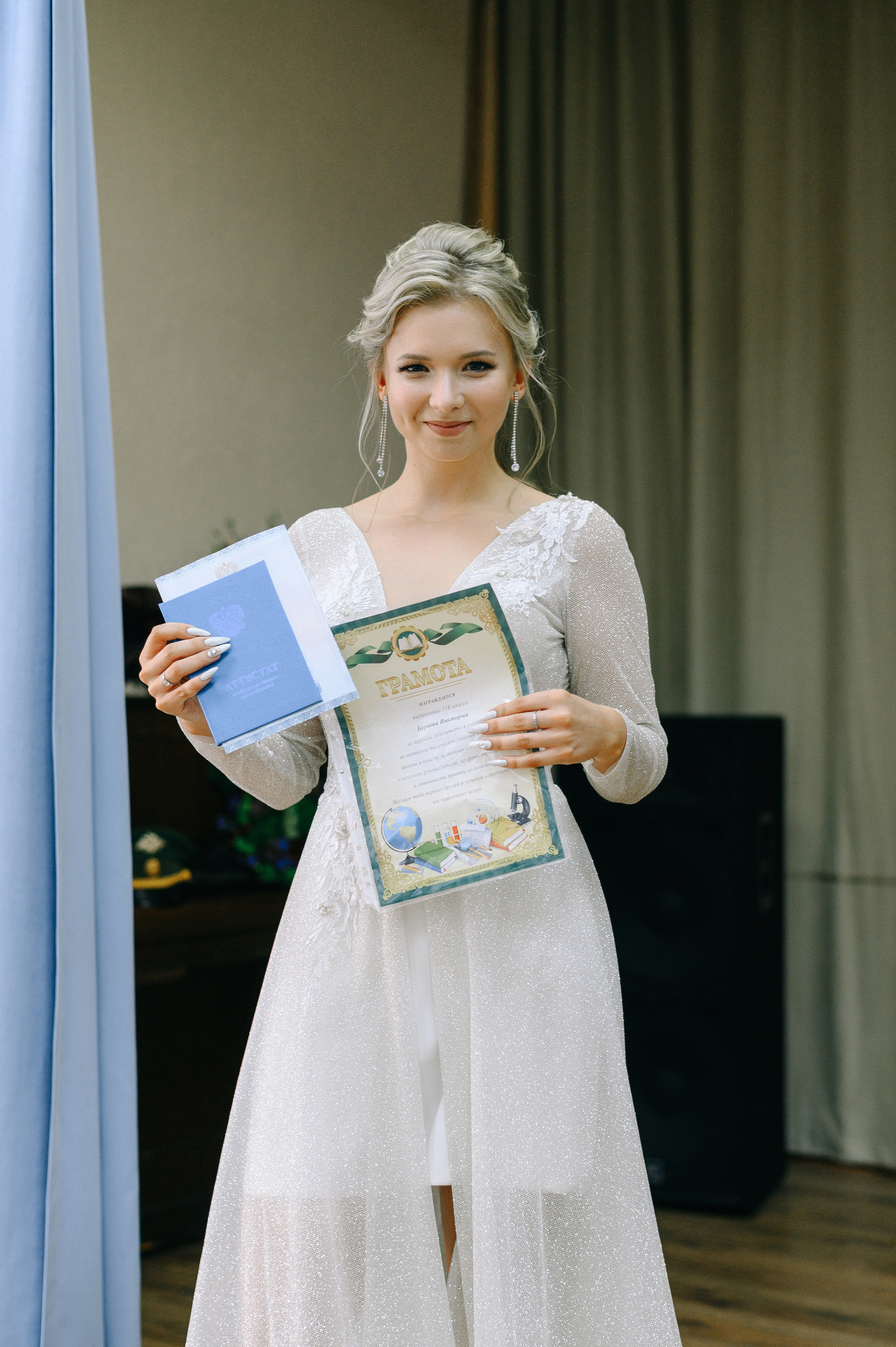 Выпускной 2021 в Полете. Фотограф в Липецке Ковалько Евгений