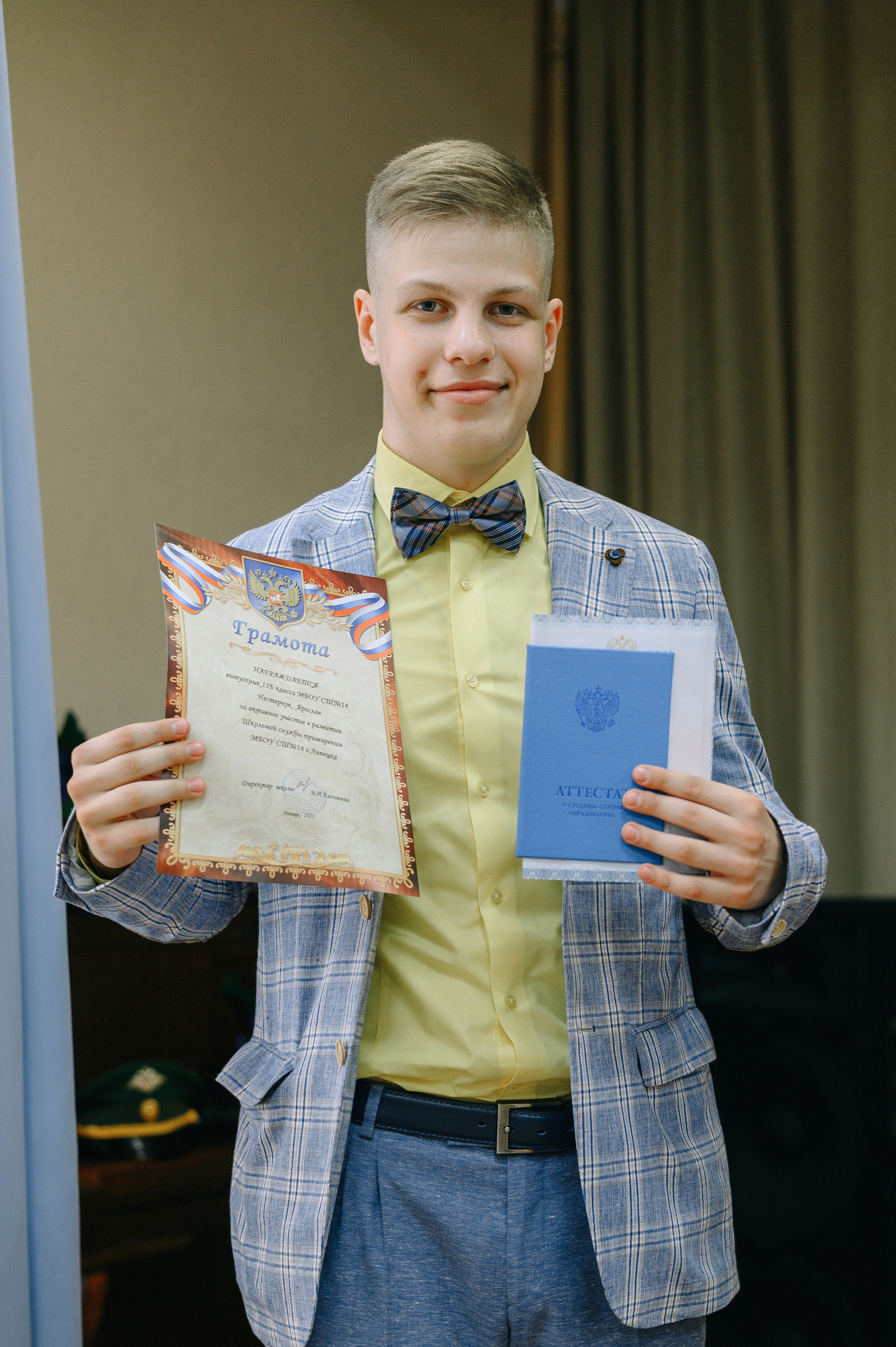 Выпускной 2021 в Полете. Фотограф в Липецке Ковалько Евгений