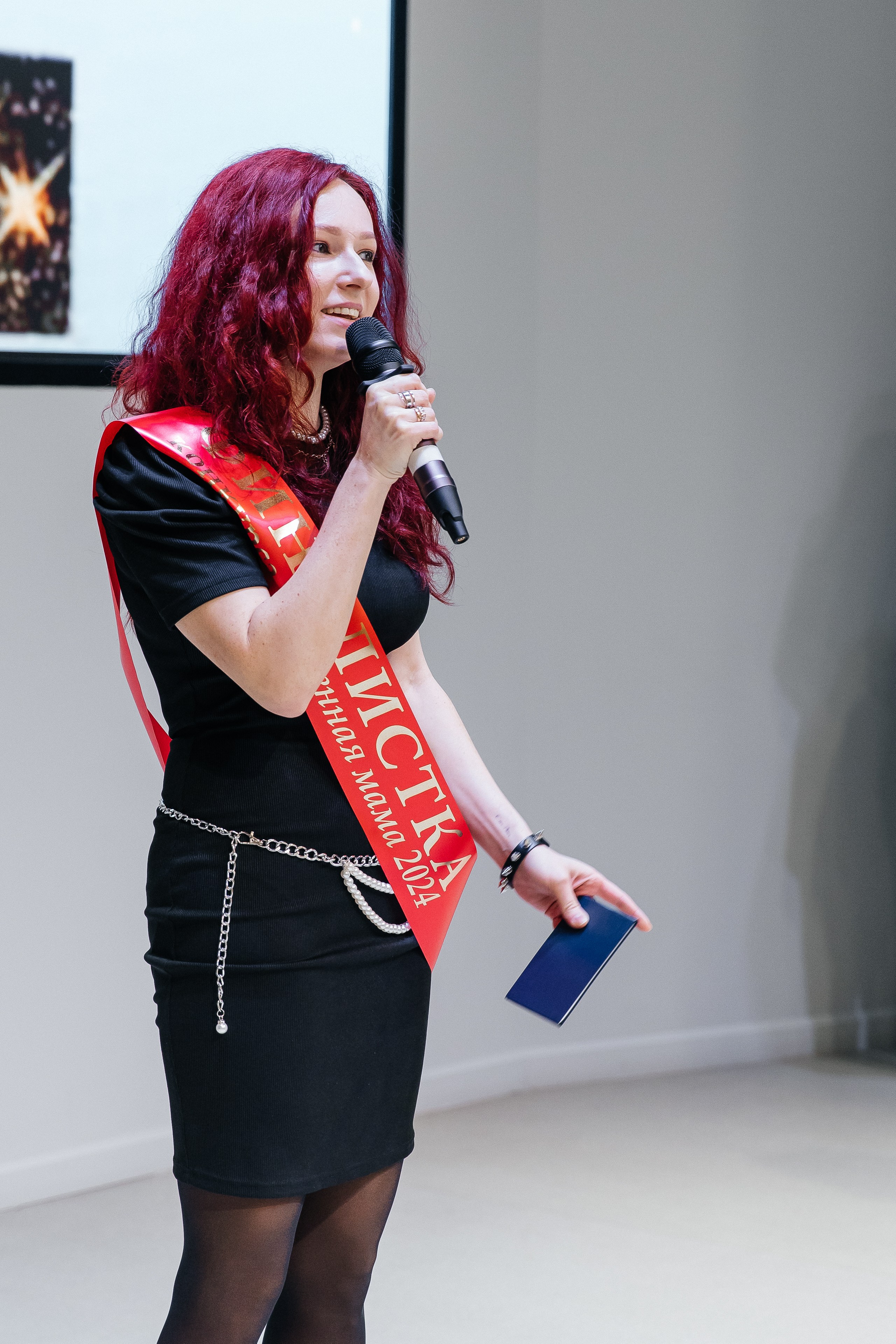 Конкурс красоты и материнства «Особенная мама 2024». Открытие. Фотограф в Санкт-Петербурге Алена Сертакова