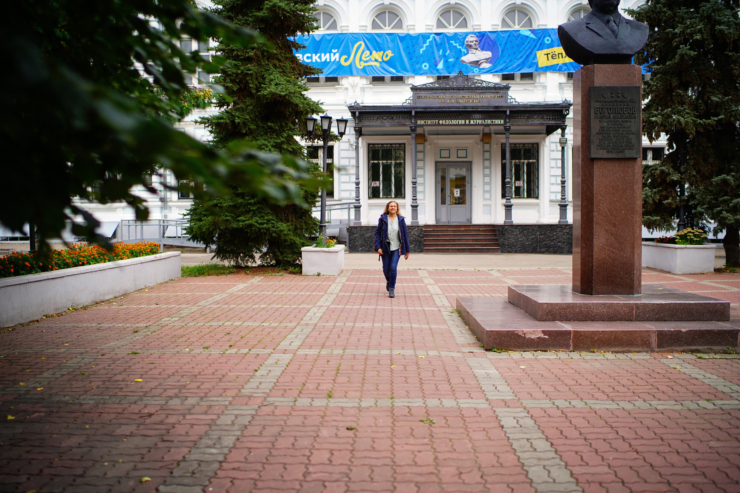 A n y a. Искренний фотограф