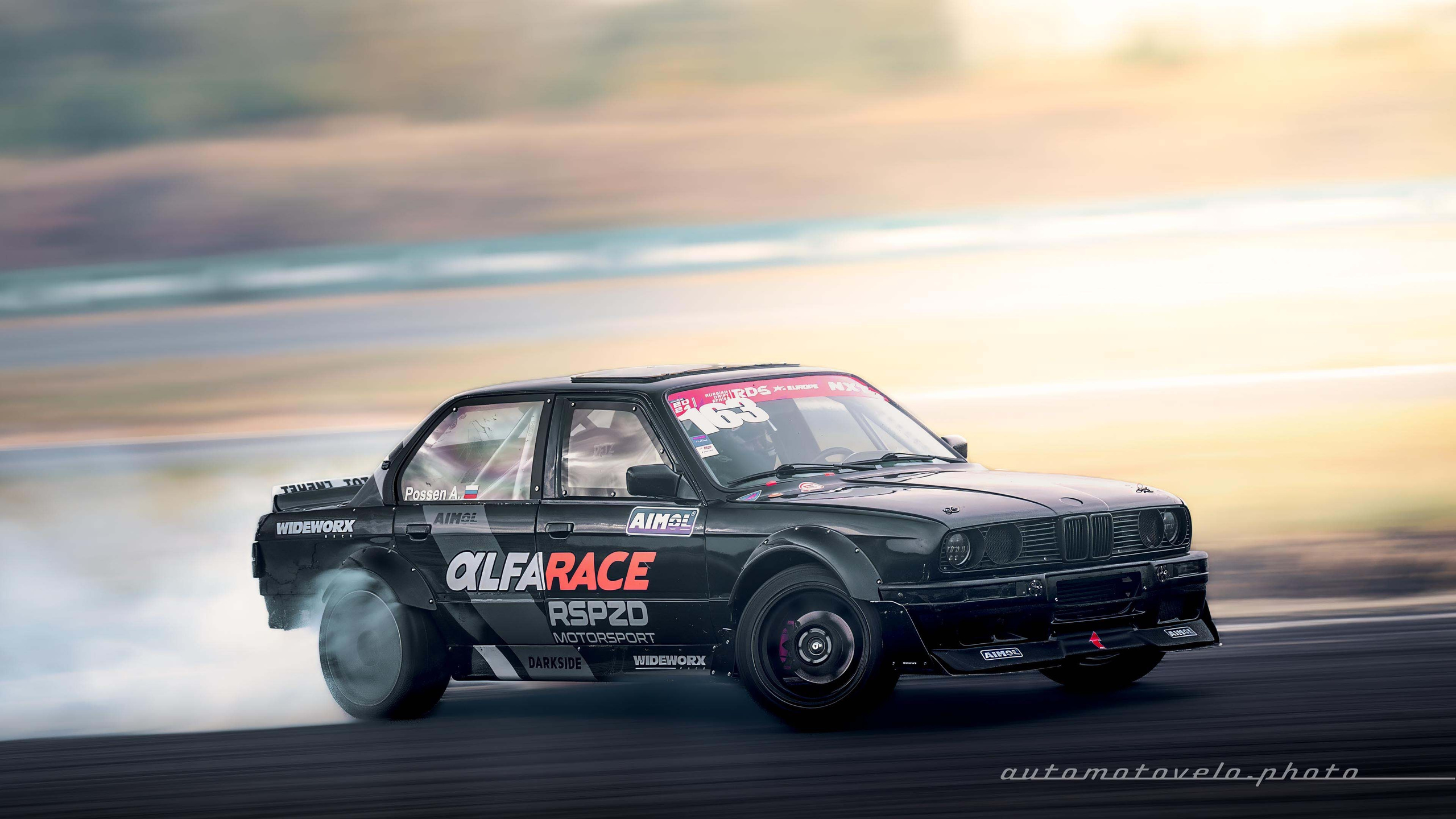 RDS Europe 2024. 7 этап