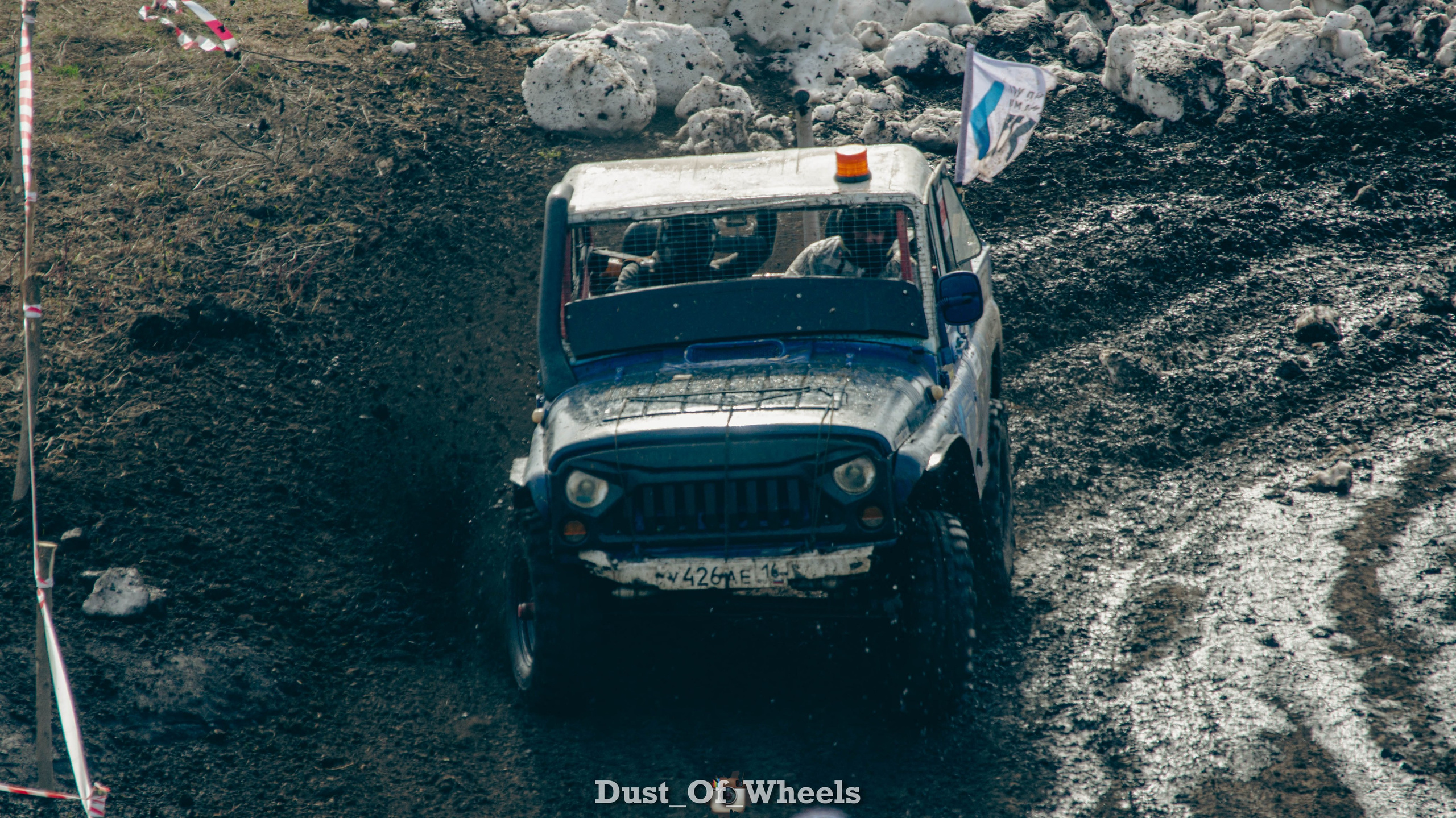 Ралли Спринт