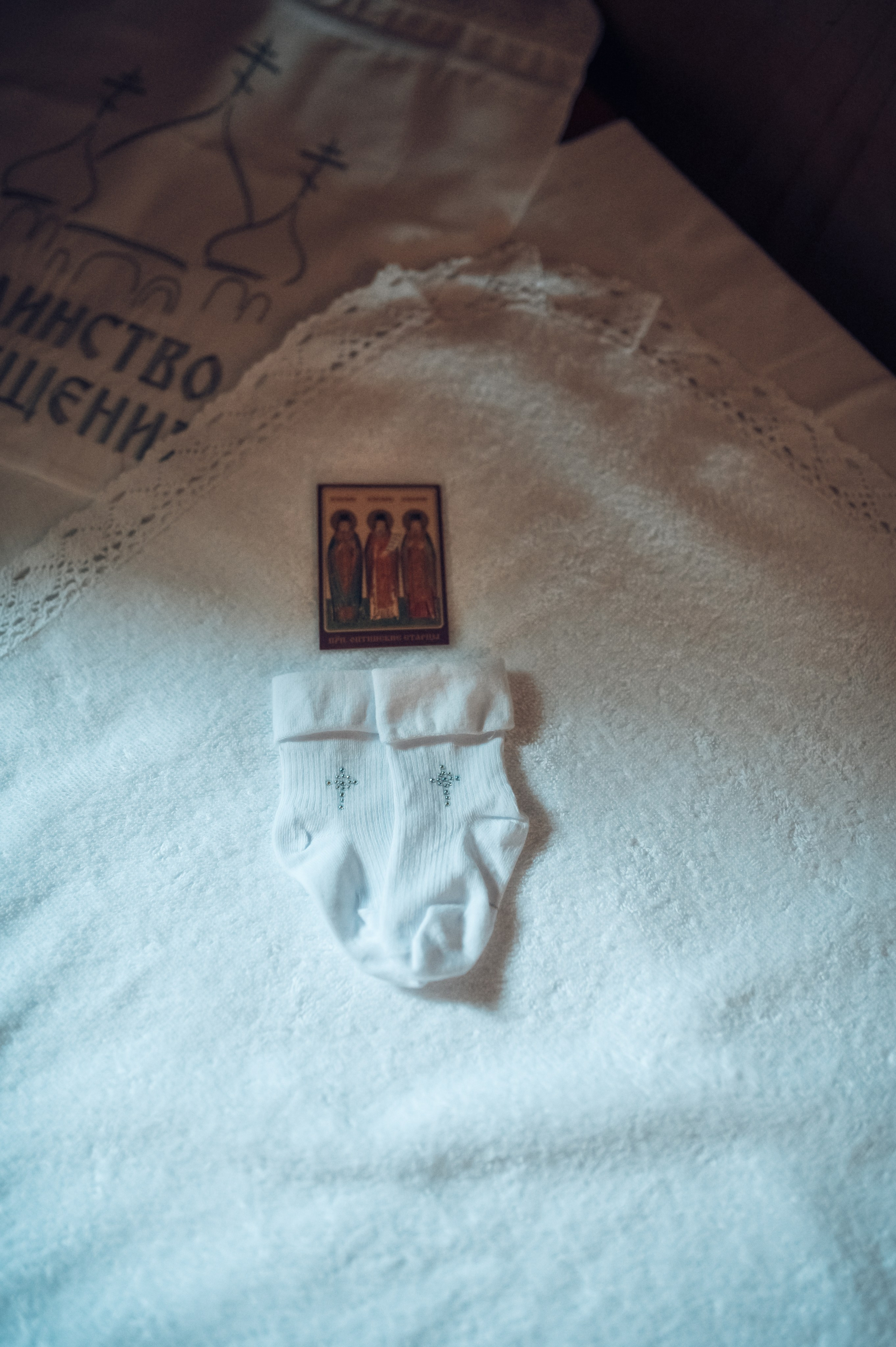 Таинство Крещения Спасо-Преображенский Храм. Семейный фотограф Олеся Батурина Рязань