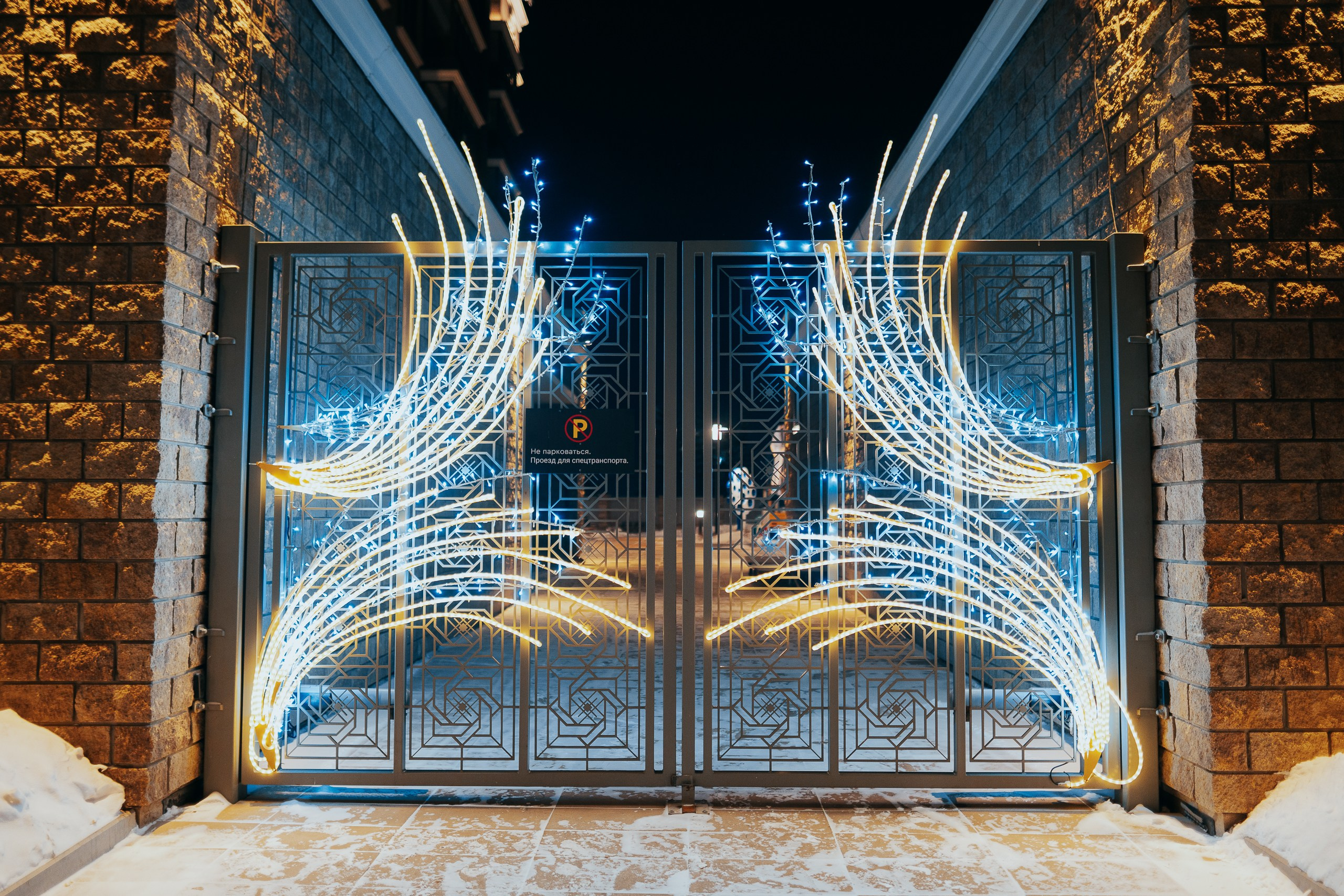 Сити-квартал «Бограда». Репортажный фотограф Красноярск Алекс Чампакхам