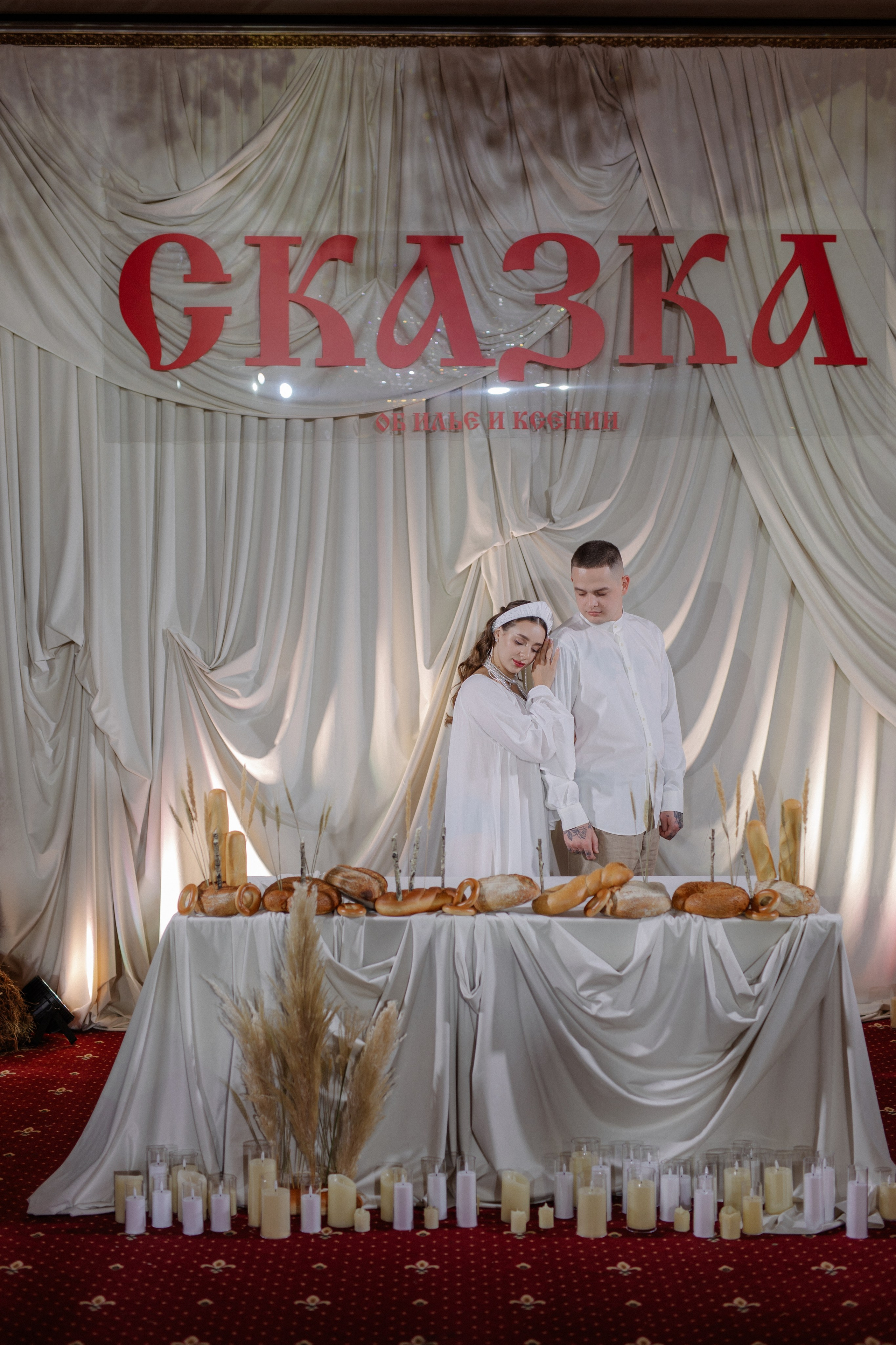 Локации и Идеи. Свадебный и семейный фотограф в Астрахани Сергунова Наталья