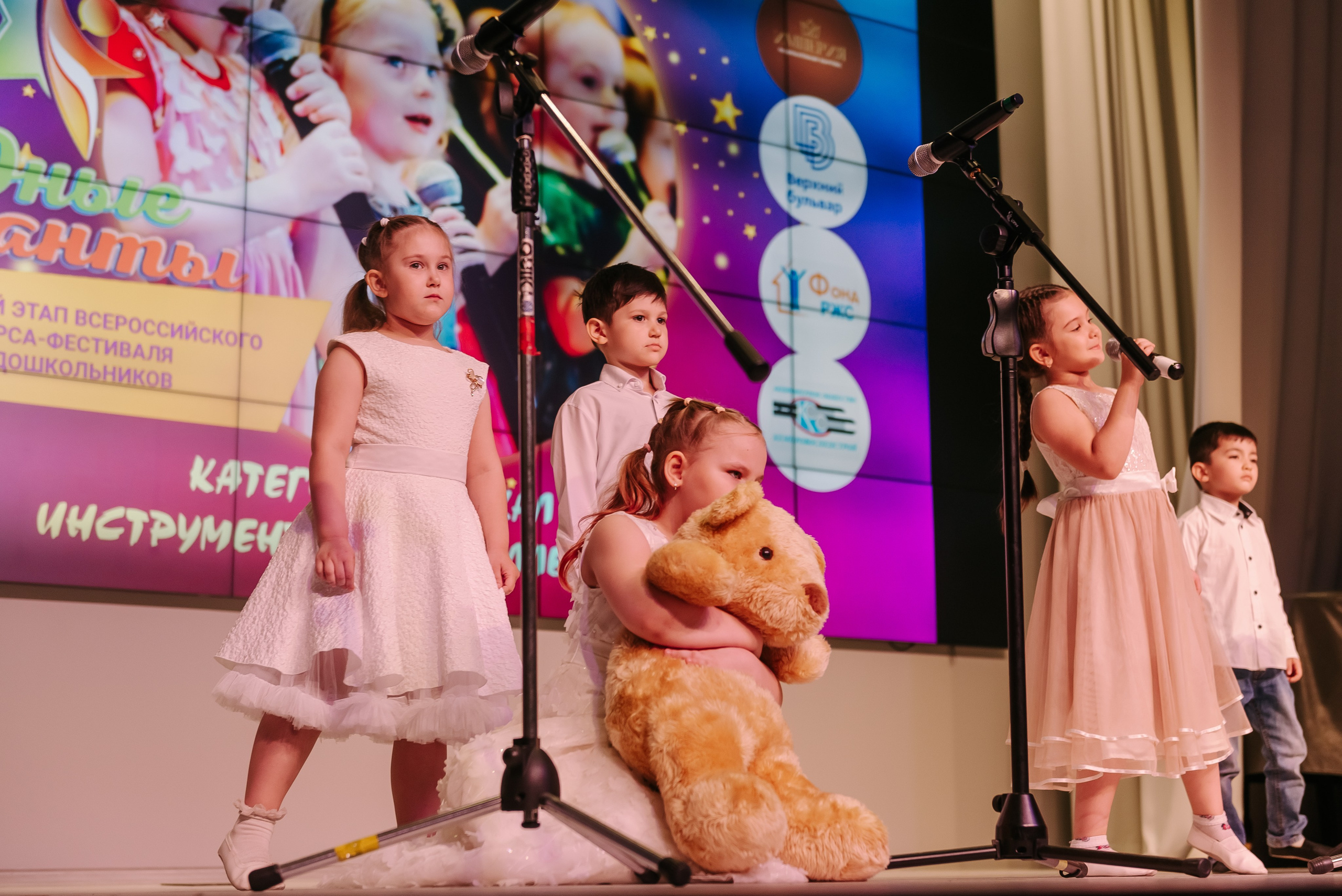 Юные Таланты России 2024. Детский фотограф, семейный фотограф и репортажи в Кемерово