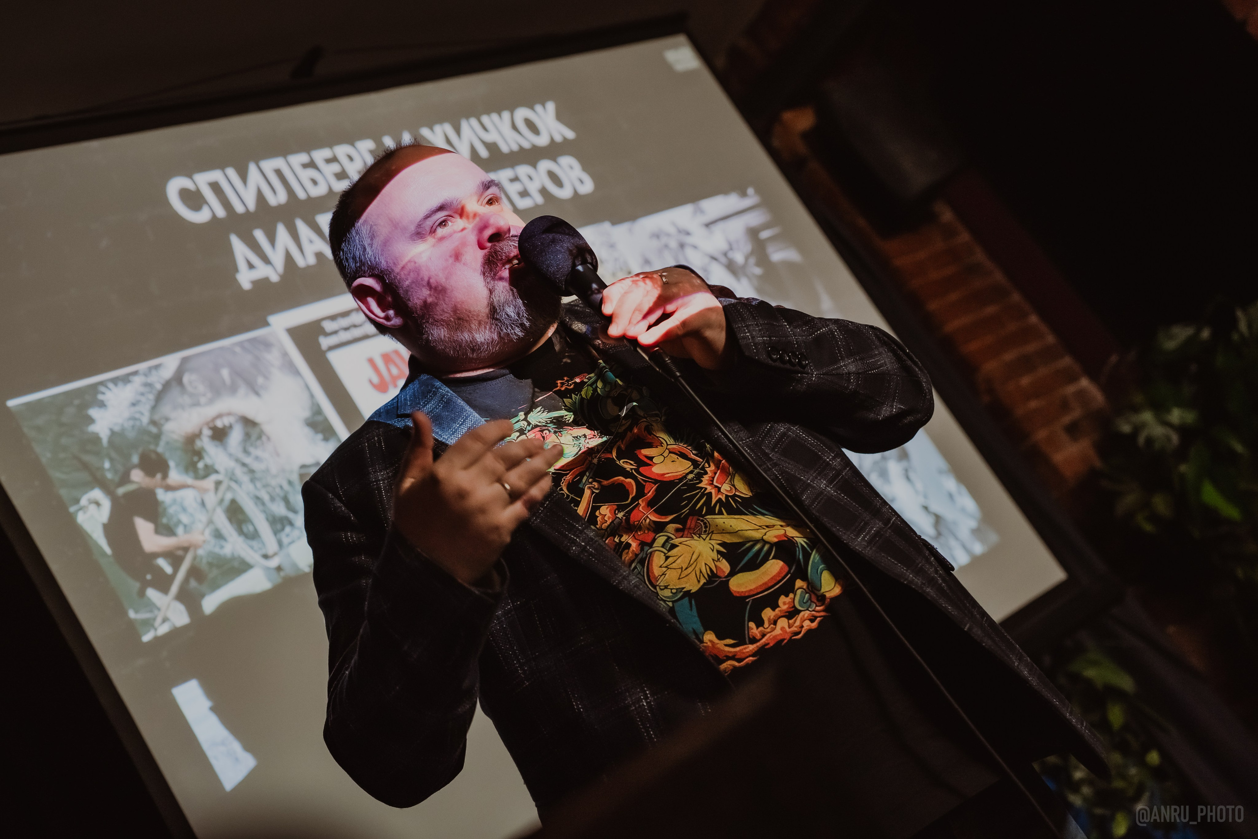 День Альфреда Хичкока. Репортажный фотограф Анастасия Рубцова