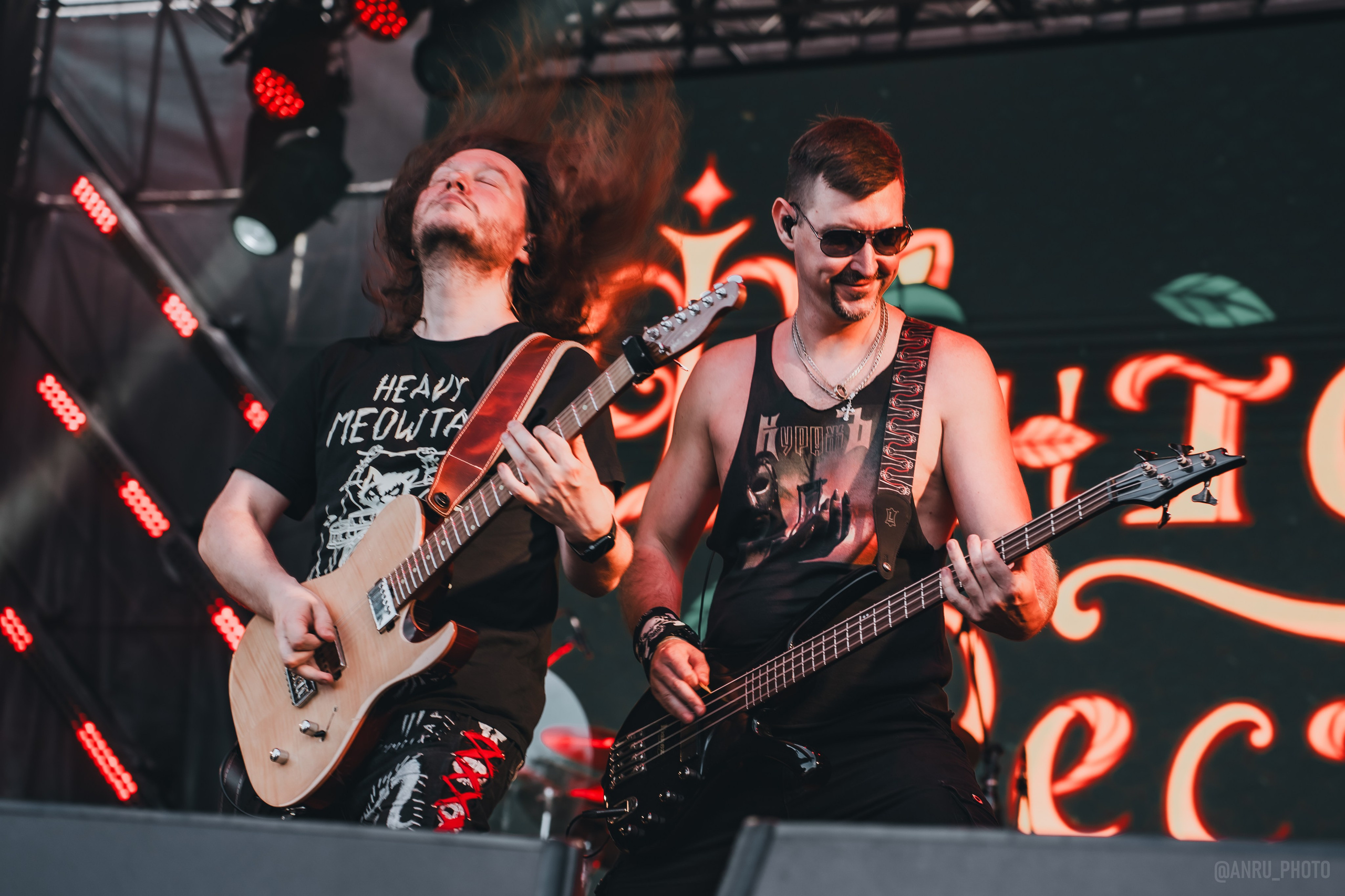 Концерты. Репортажный фотограф Анастасия Рубцова