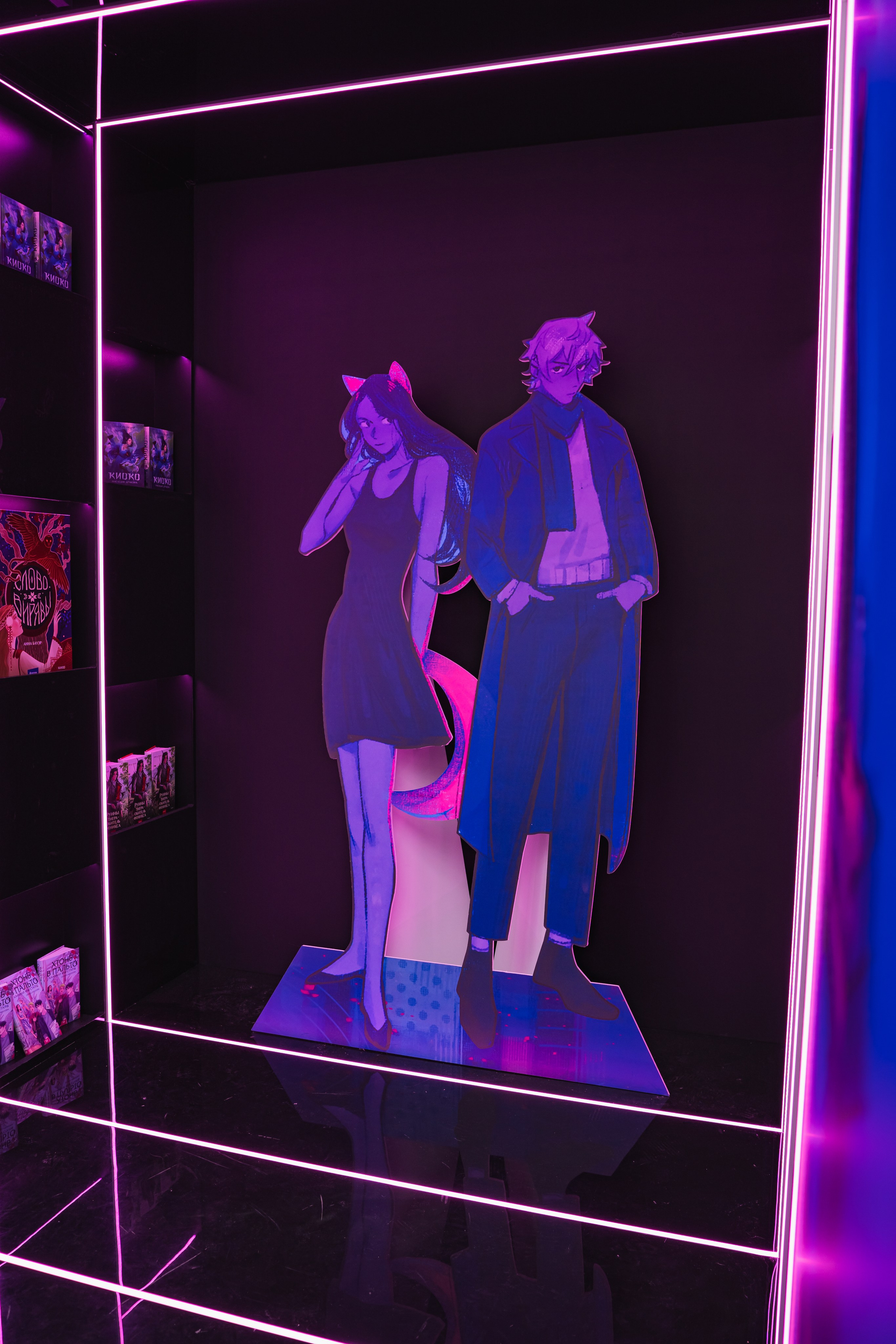 МИФ Non/fictio№ 2025 стенды. Репортажный фотограф Анастасия Рубцова