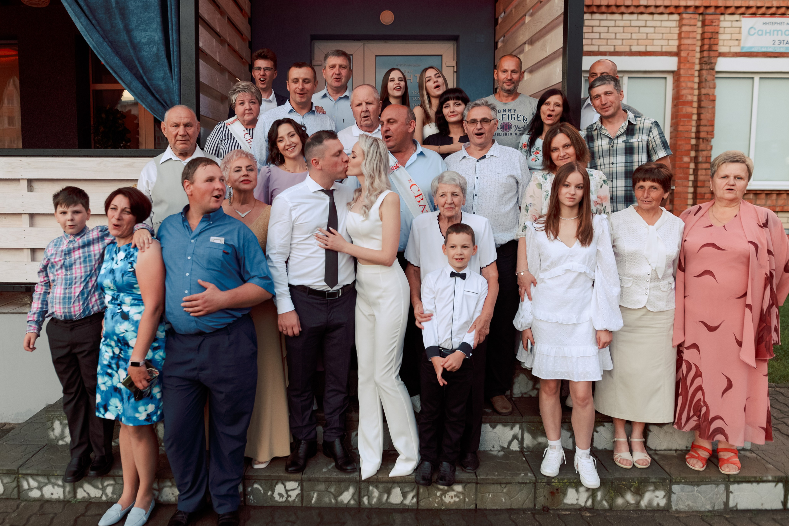 Юля и Миша. Свадебный фотограф Беларусь Ольга Козыренко