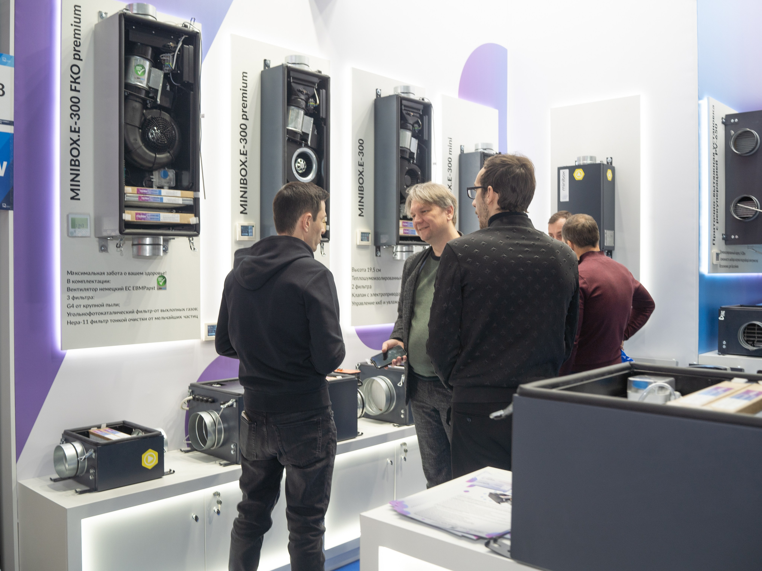 Крокус Вентиляция. Фотограф Зинаида Евдокимова