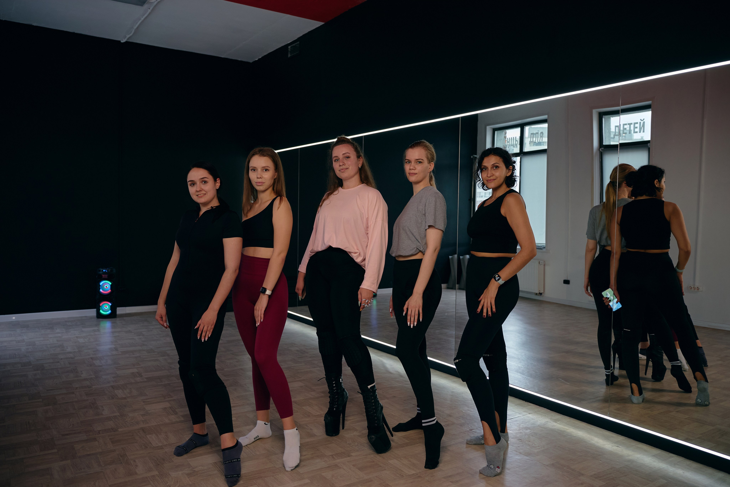 Фотосессия в центре хореографии