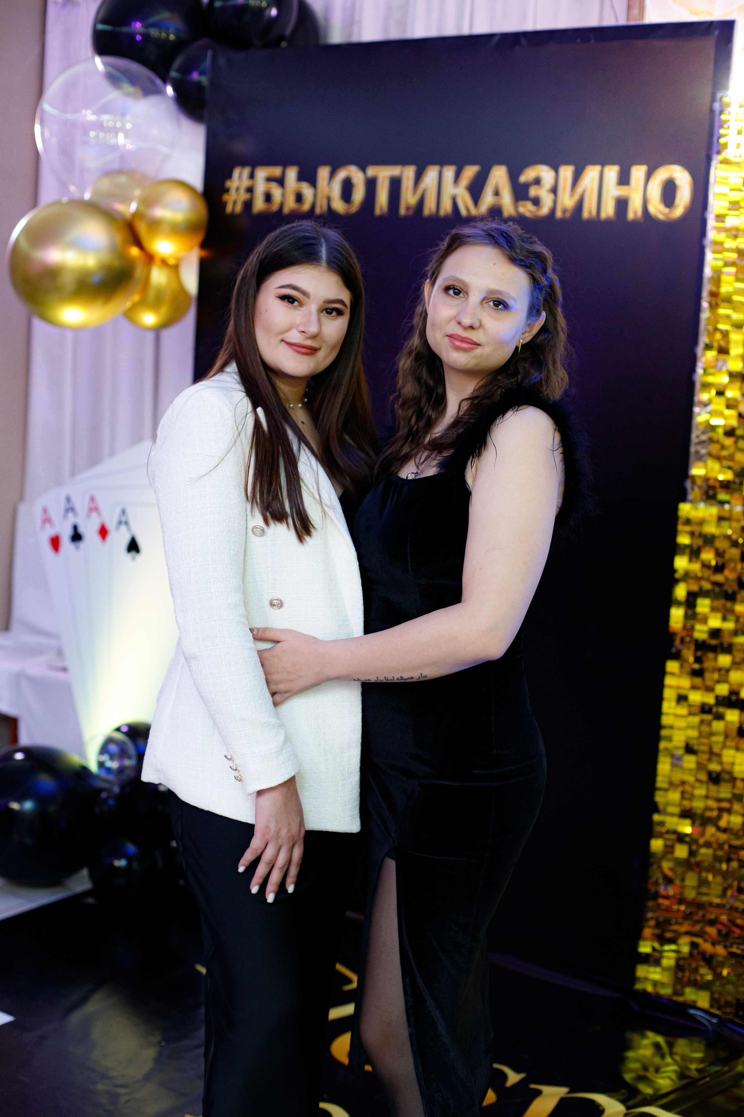 ELOSMED. Photokarish