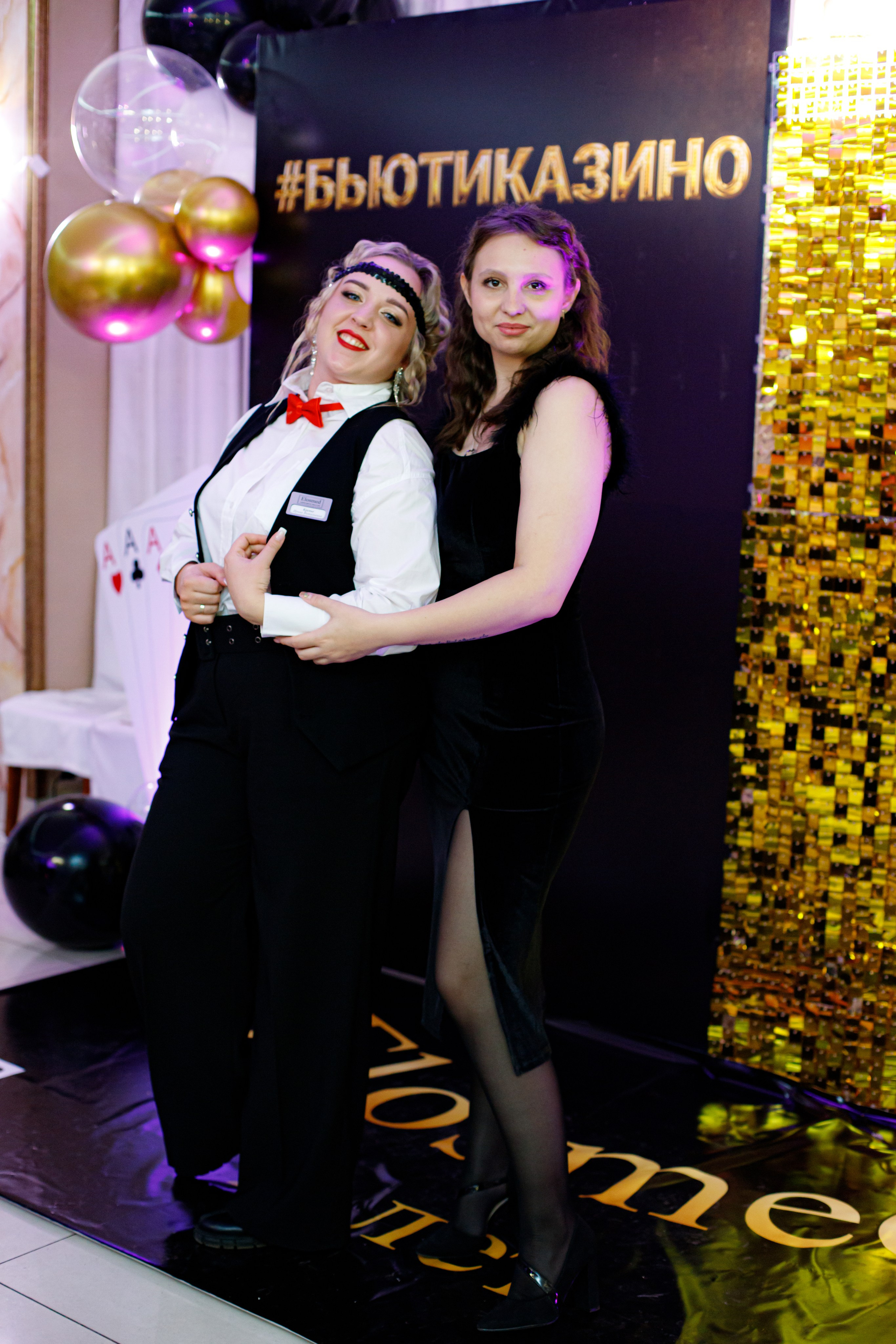 ELOSMED. Photokarish