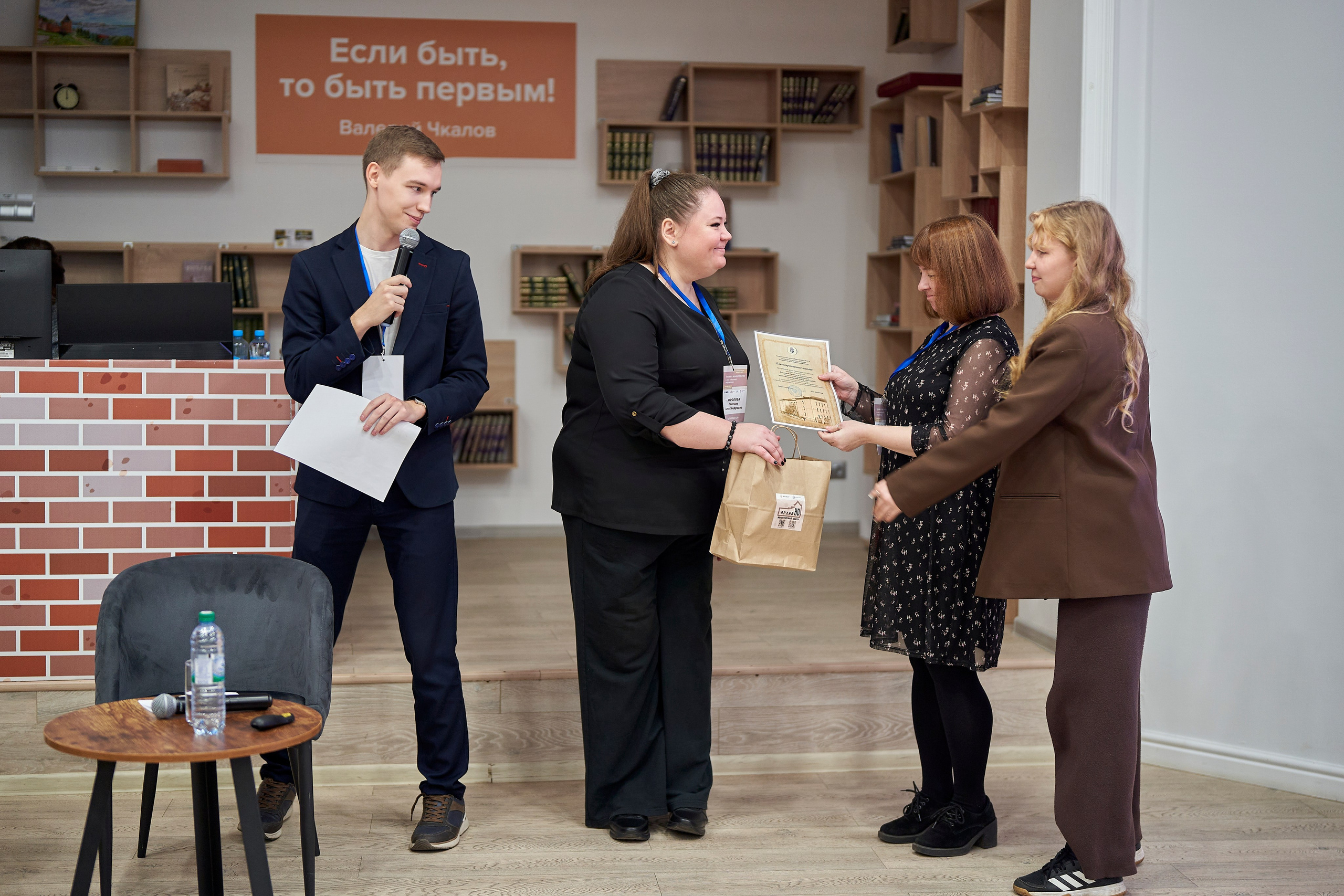 Межрегиональная конференция «Архивы и волонтерство в эпоху глобальной цифровизации». Репортажный фотограф Вилянов Евгений. Нижний Новгород