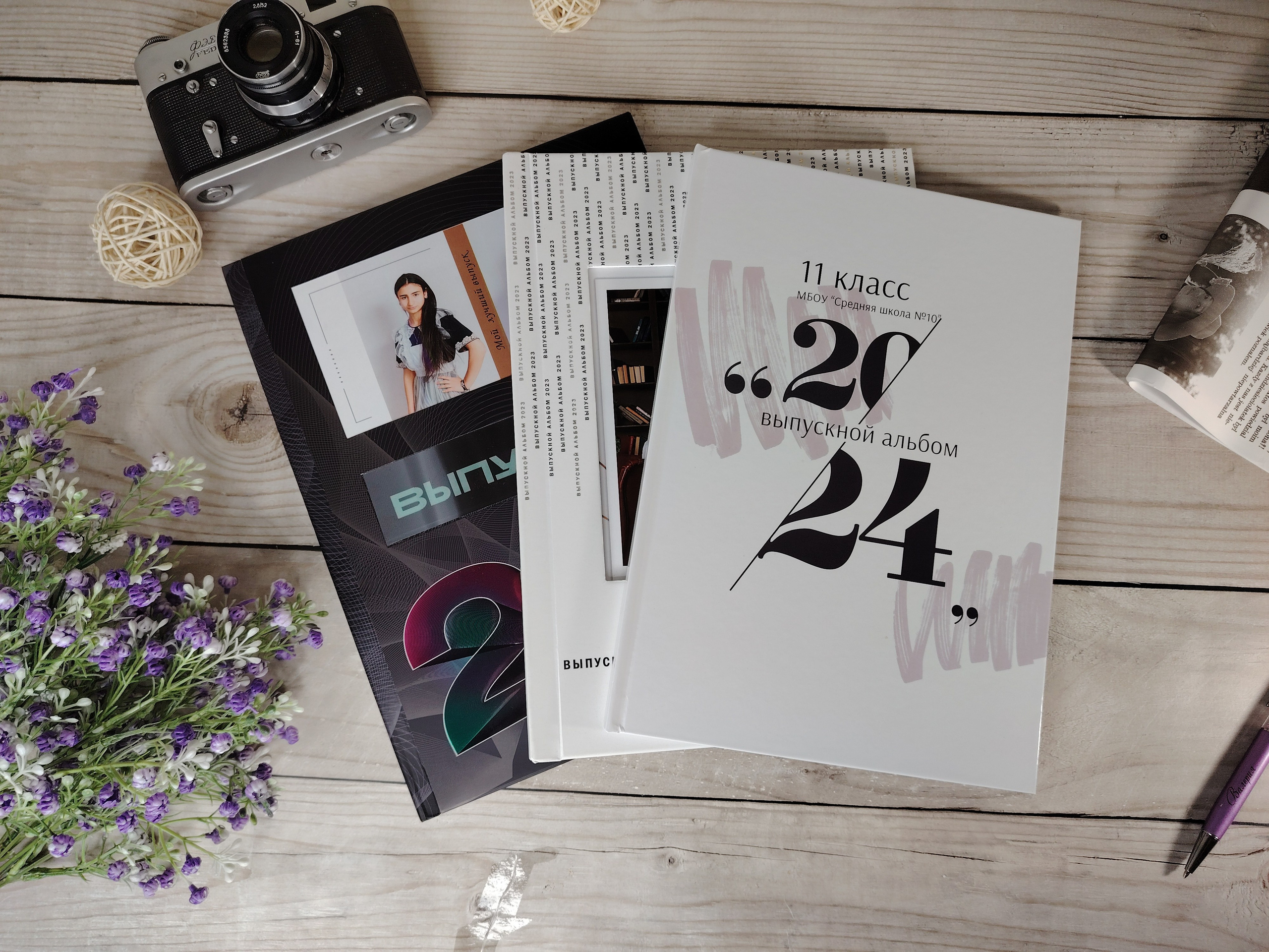 Школьные альбомы. «ФотоЛерия» ФОТОГРАФ ВЫПУСКНЫЕ АЛЬБОМЫ