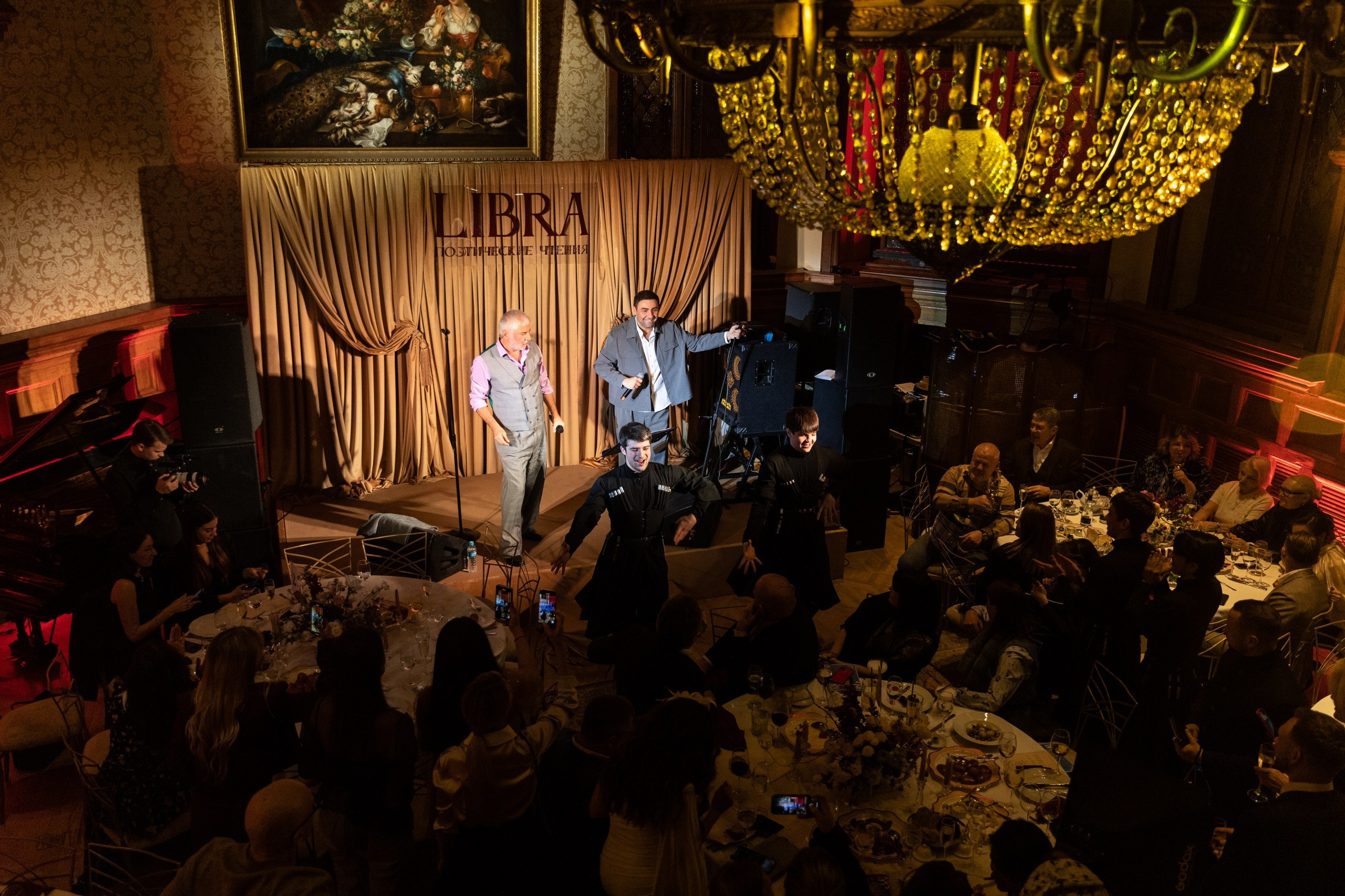 Поэтические чтения. Свадебный и семейный фотограф