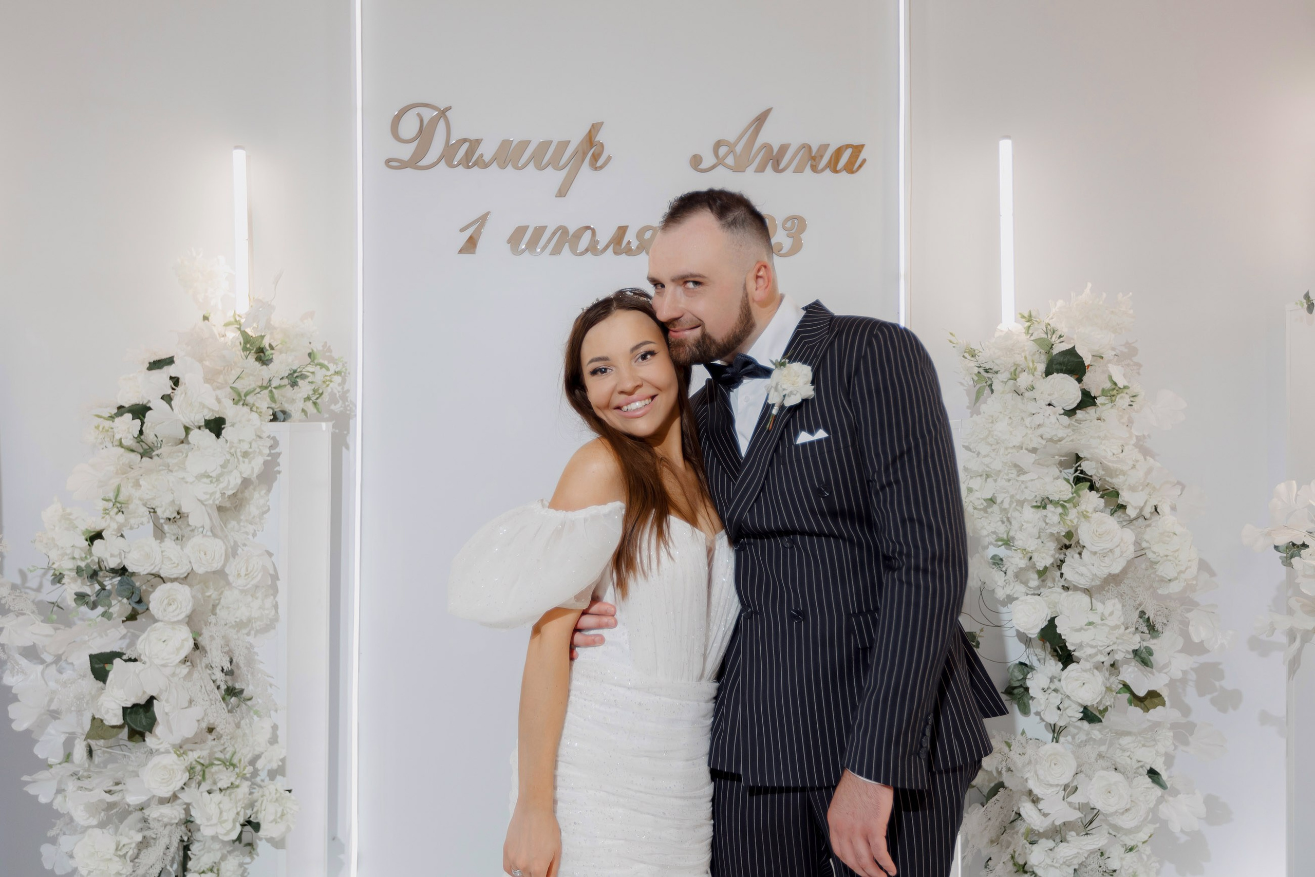 Дамир и Анна. Свадебный фотограф и видеограф Юрий и Эля Дубинины