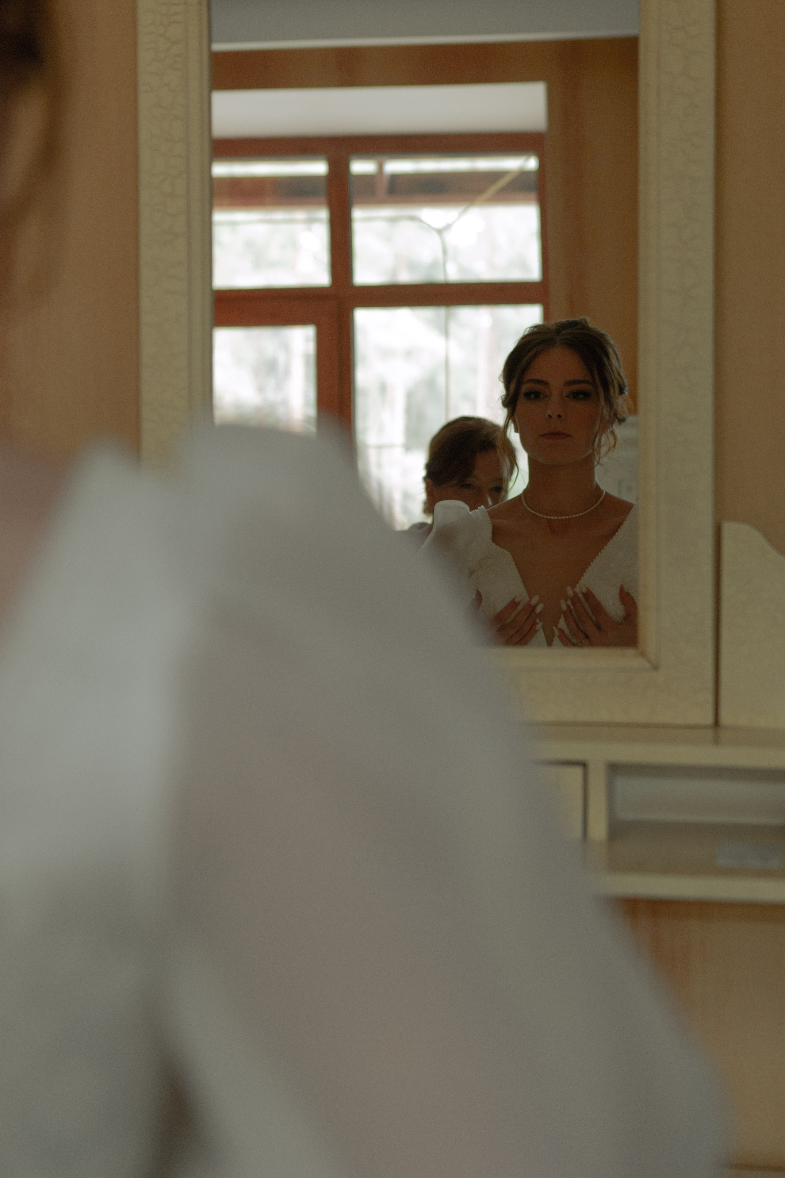 Мария и Георгий. Главная