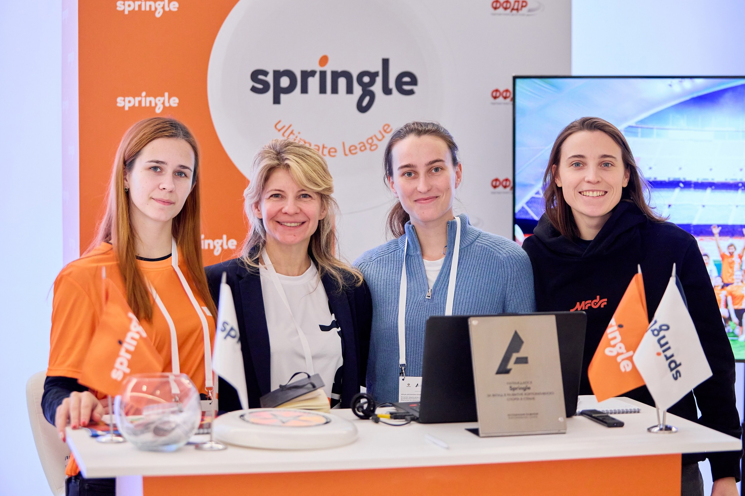 Конференции/форумы. Фотограф в Москве и Подмосковье Сергей Дорохов