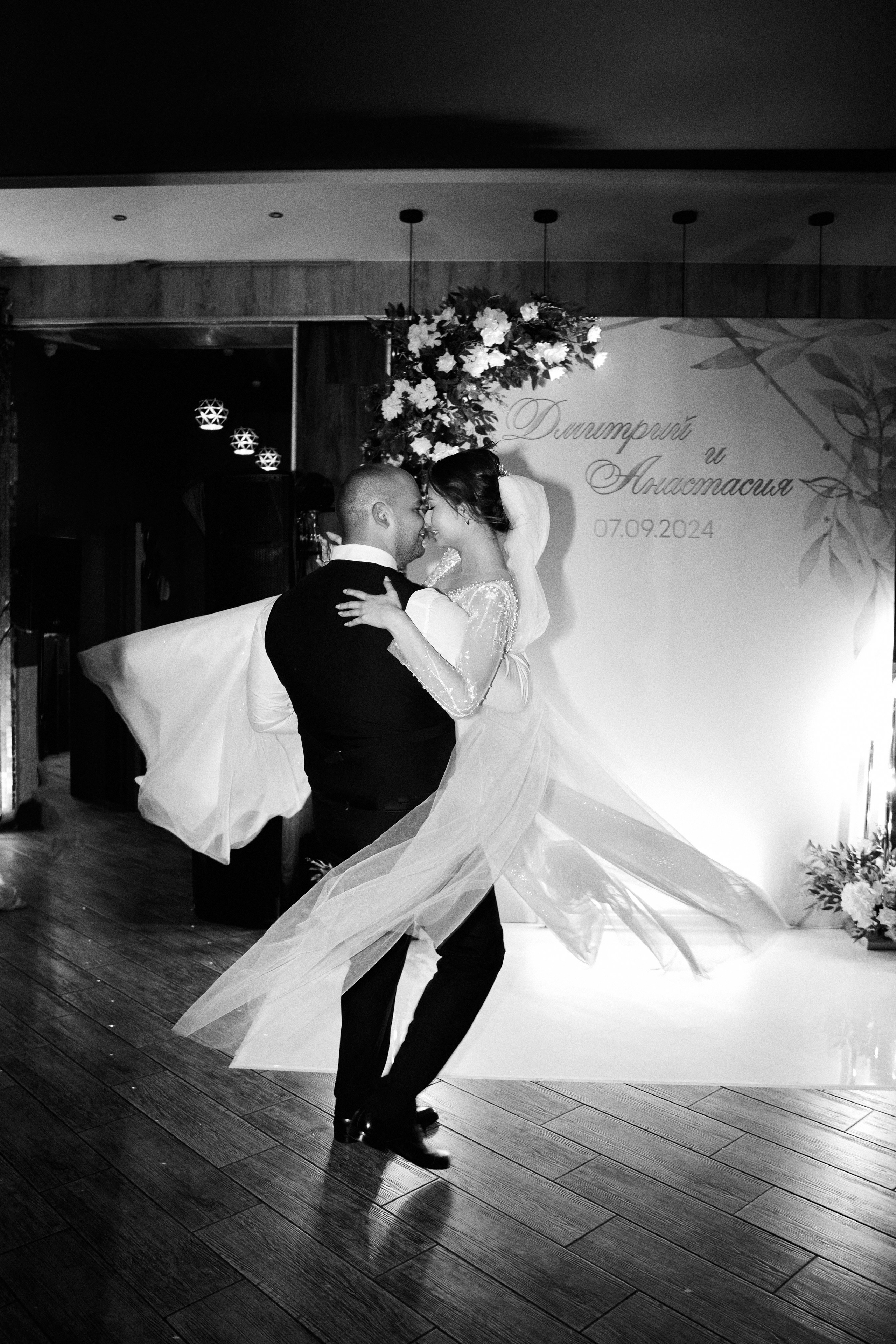 Анастасия и Дмитрий. Фотограф в г. Уссурийск Юлия Зозуля