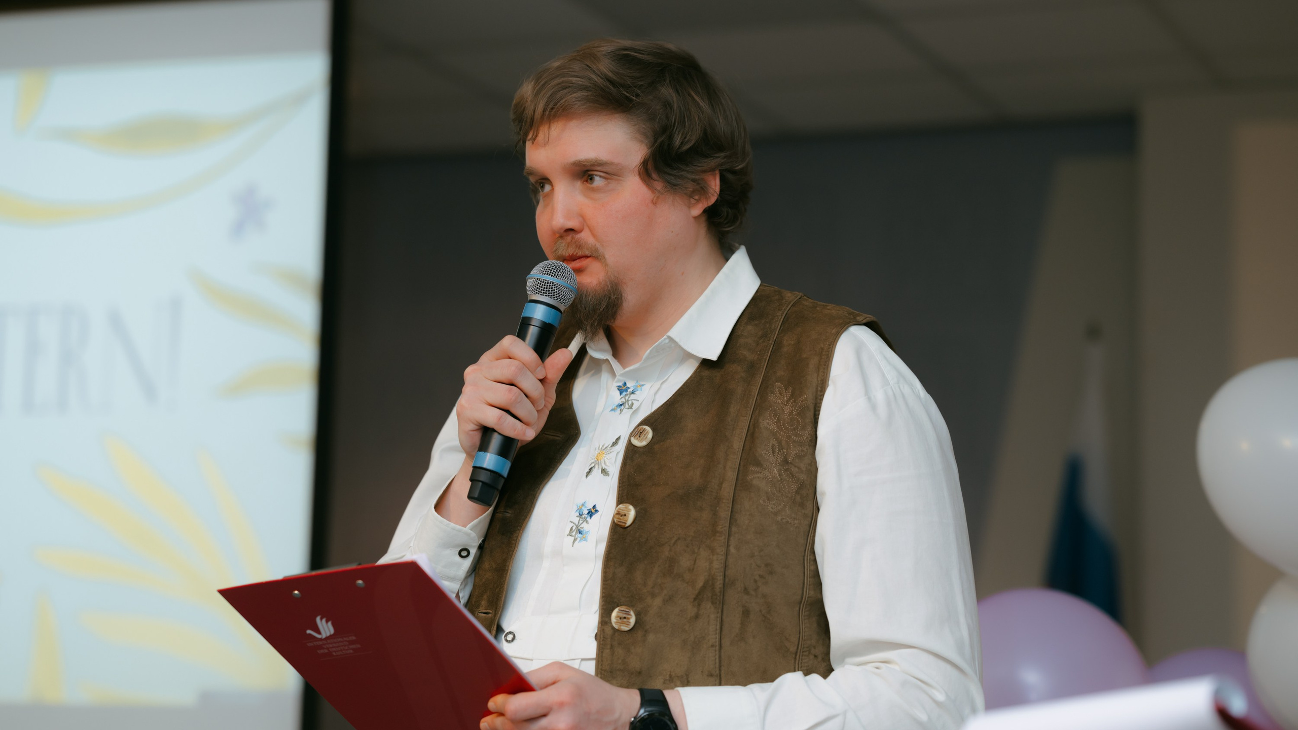 Международный Союз Немецкой культуры. Komonev