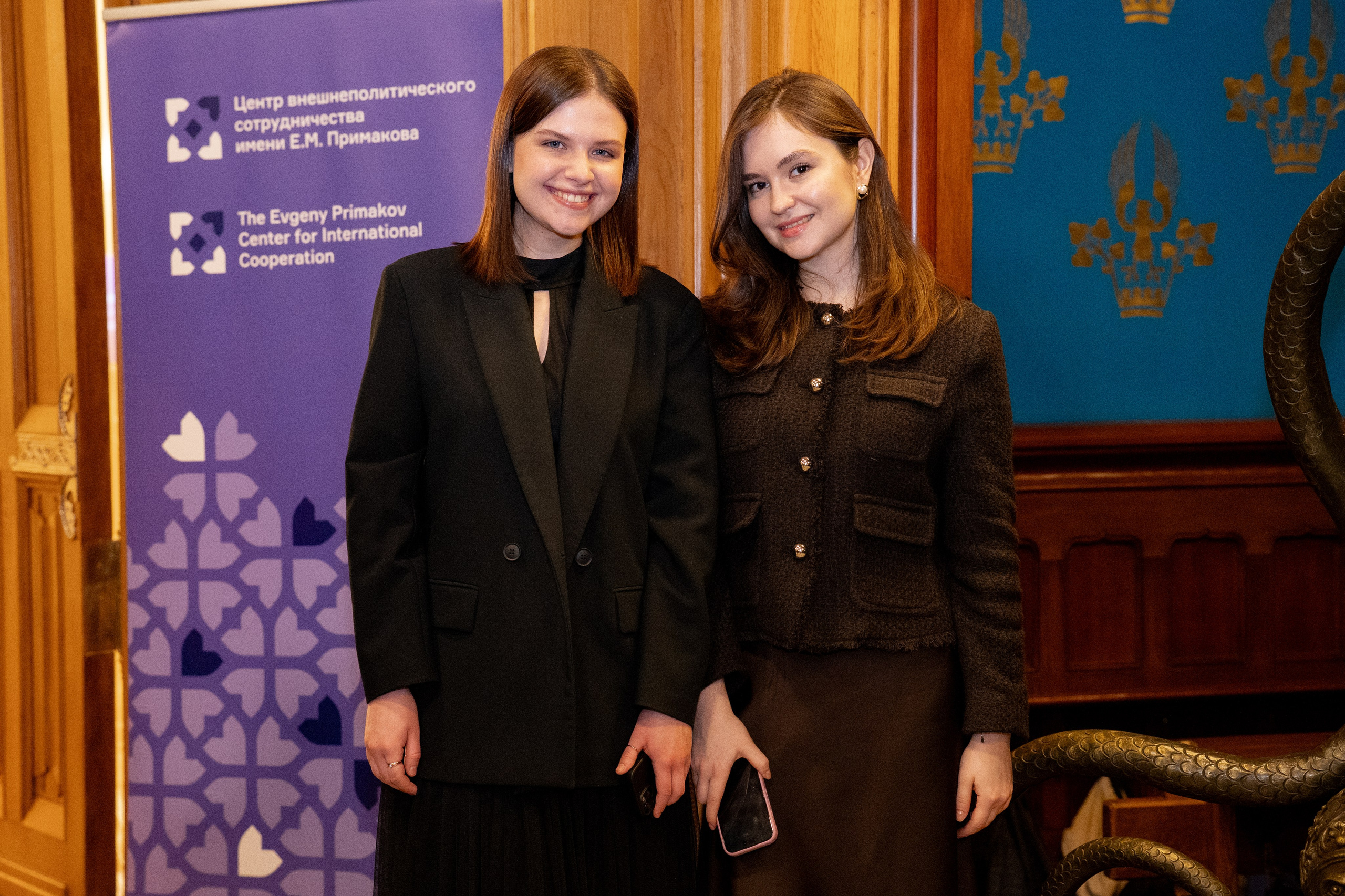 Торжественный прием в честь десятилетия Центра внешнеполитического сотрудничества имени Е. М. Примакова. Главная