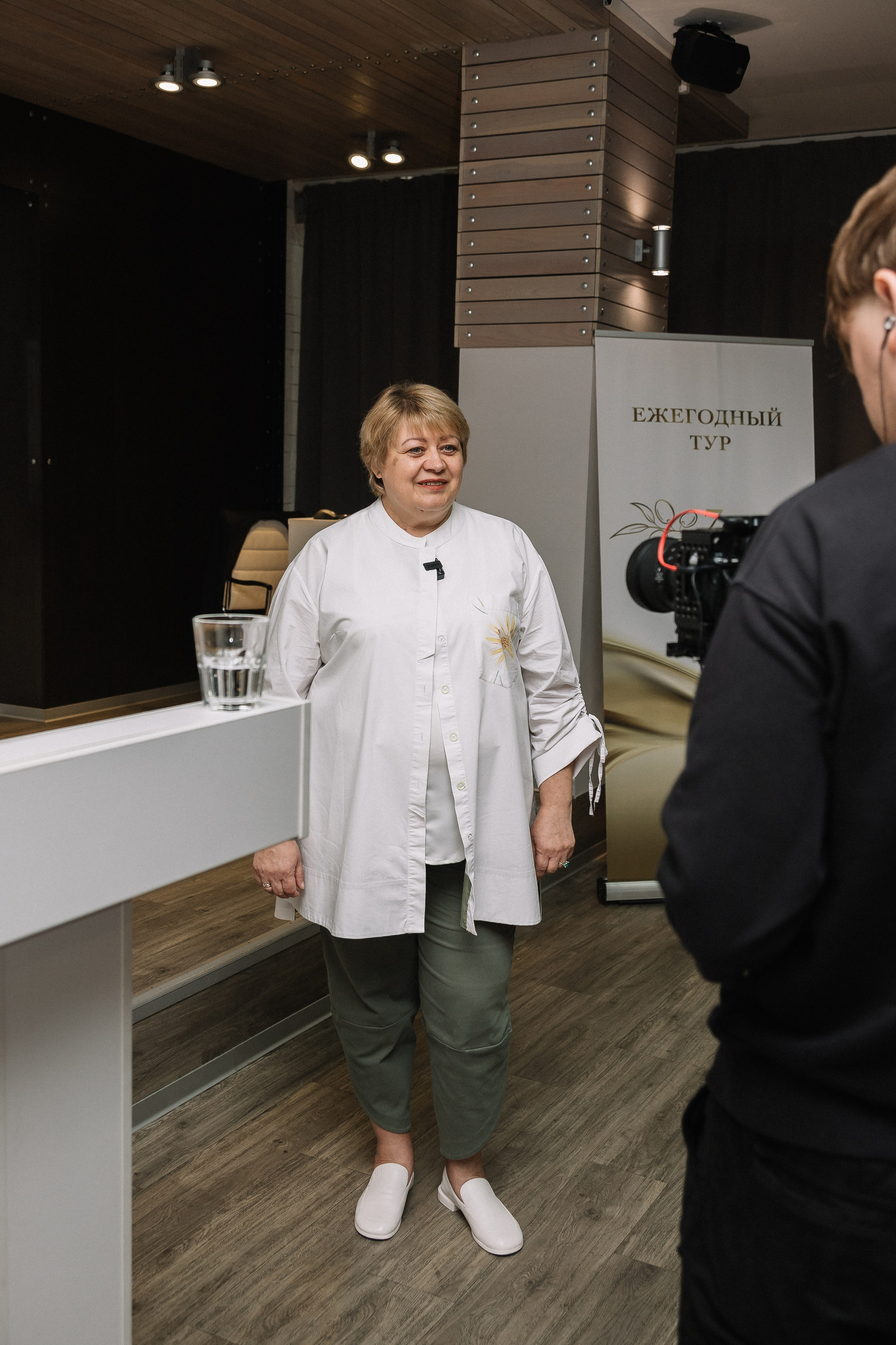 Конференция/2024. Свадебный и семейный фотограф в Екатеринбурге