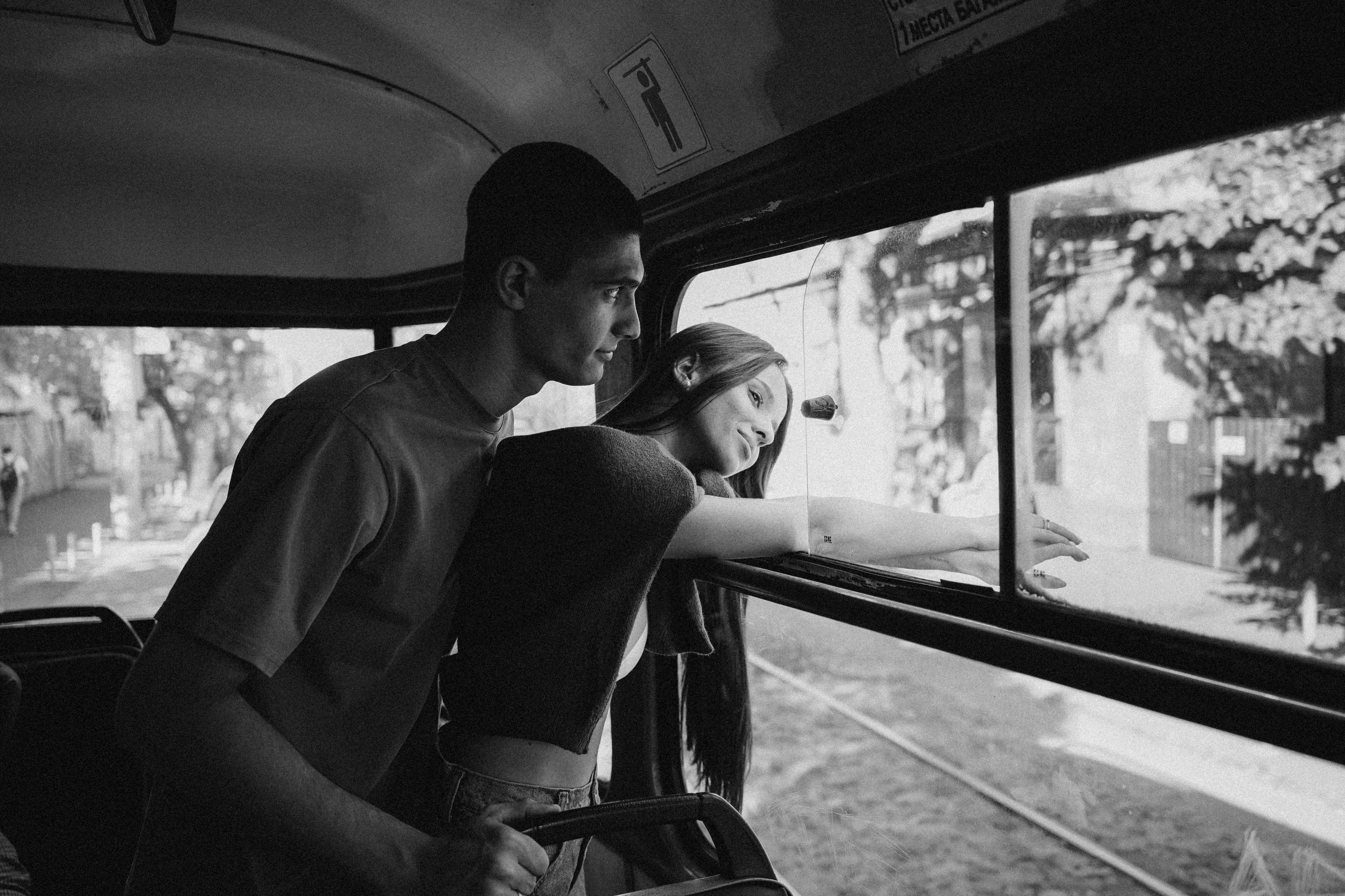 Артём и Настя