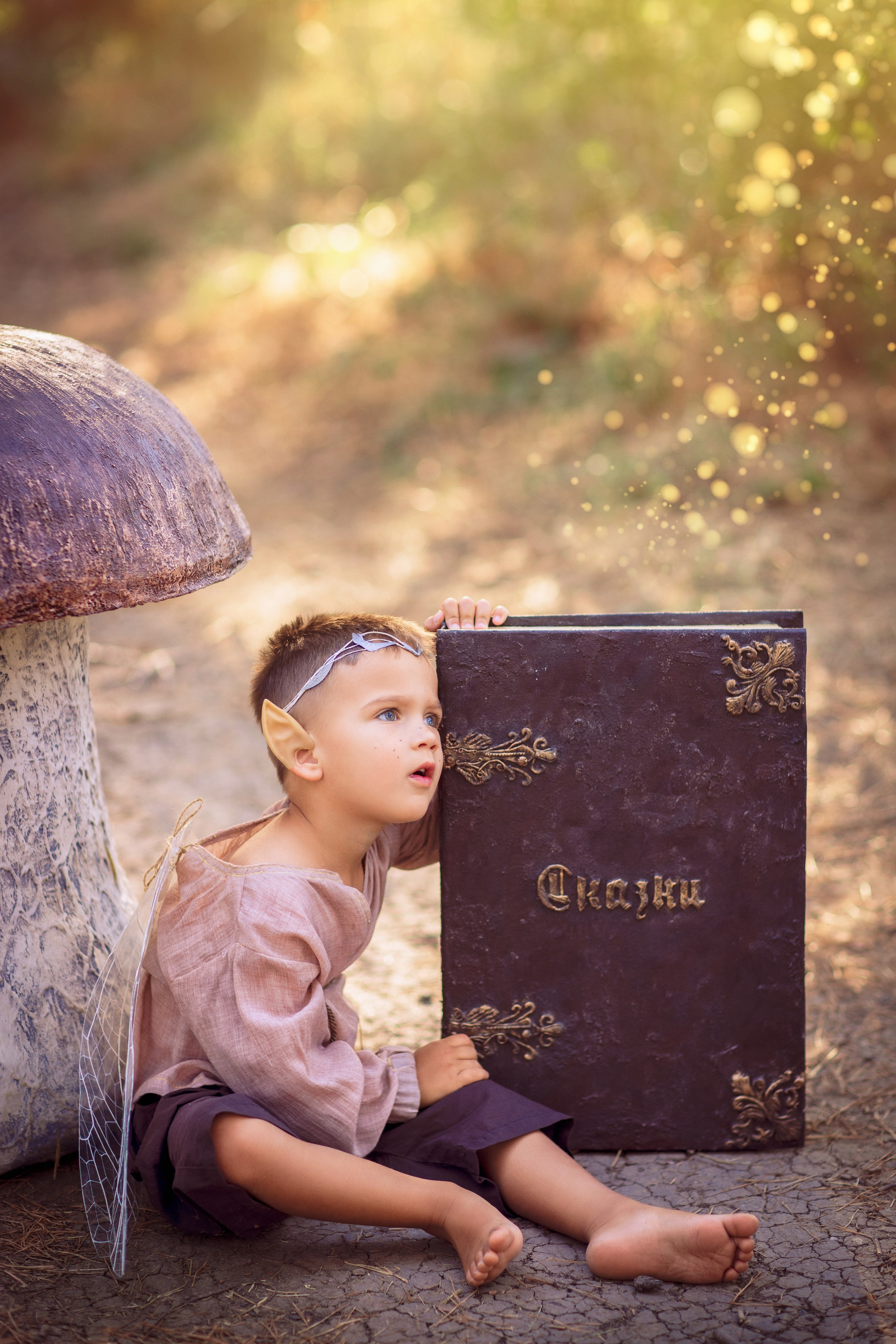 ЭЛЬФЫ. Семейный и детский фотограф в Краснодаре Анна Трашкова