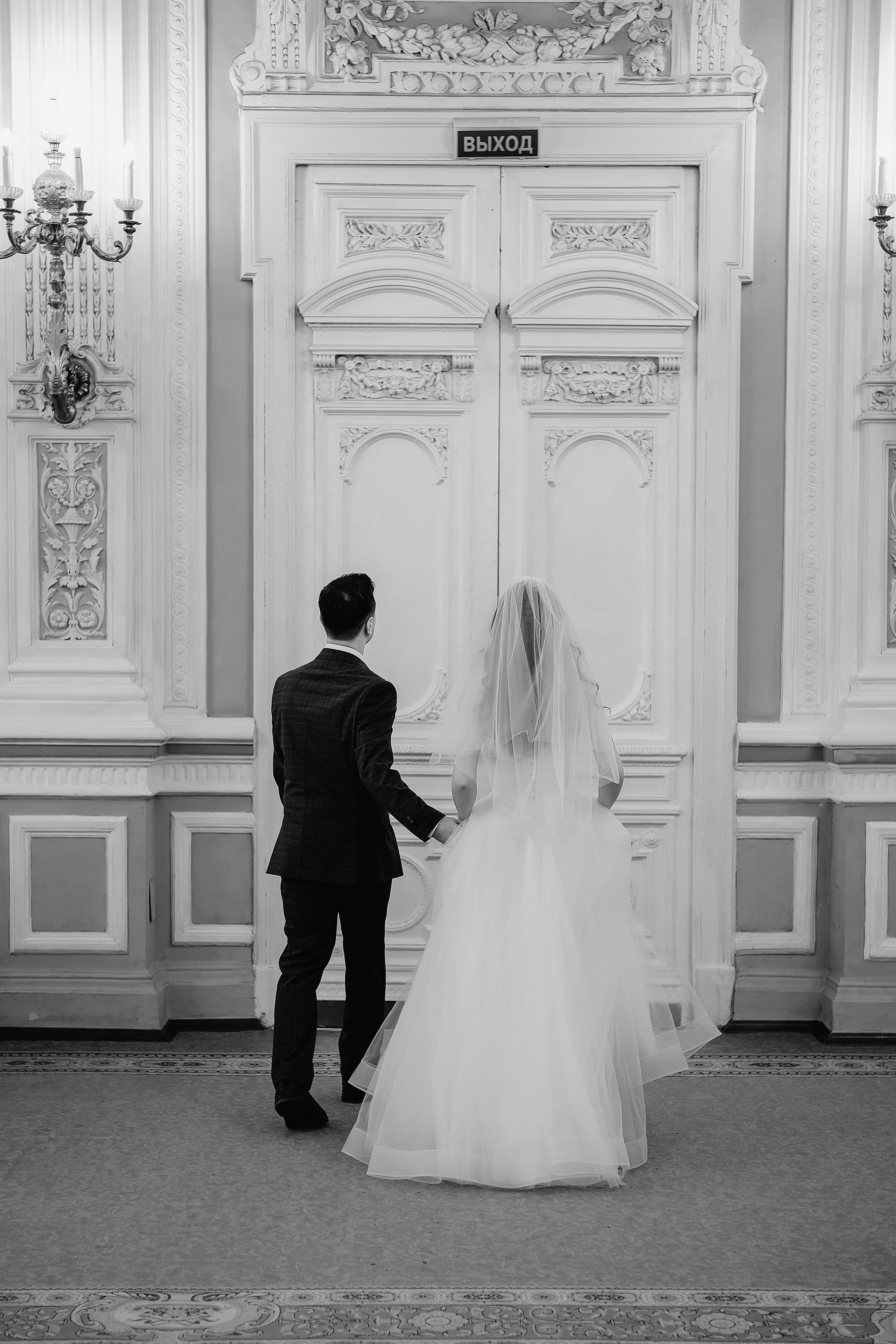 Юля & Андрей. ДБ1. Phdkvmr.ru