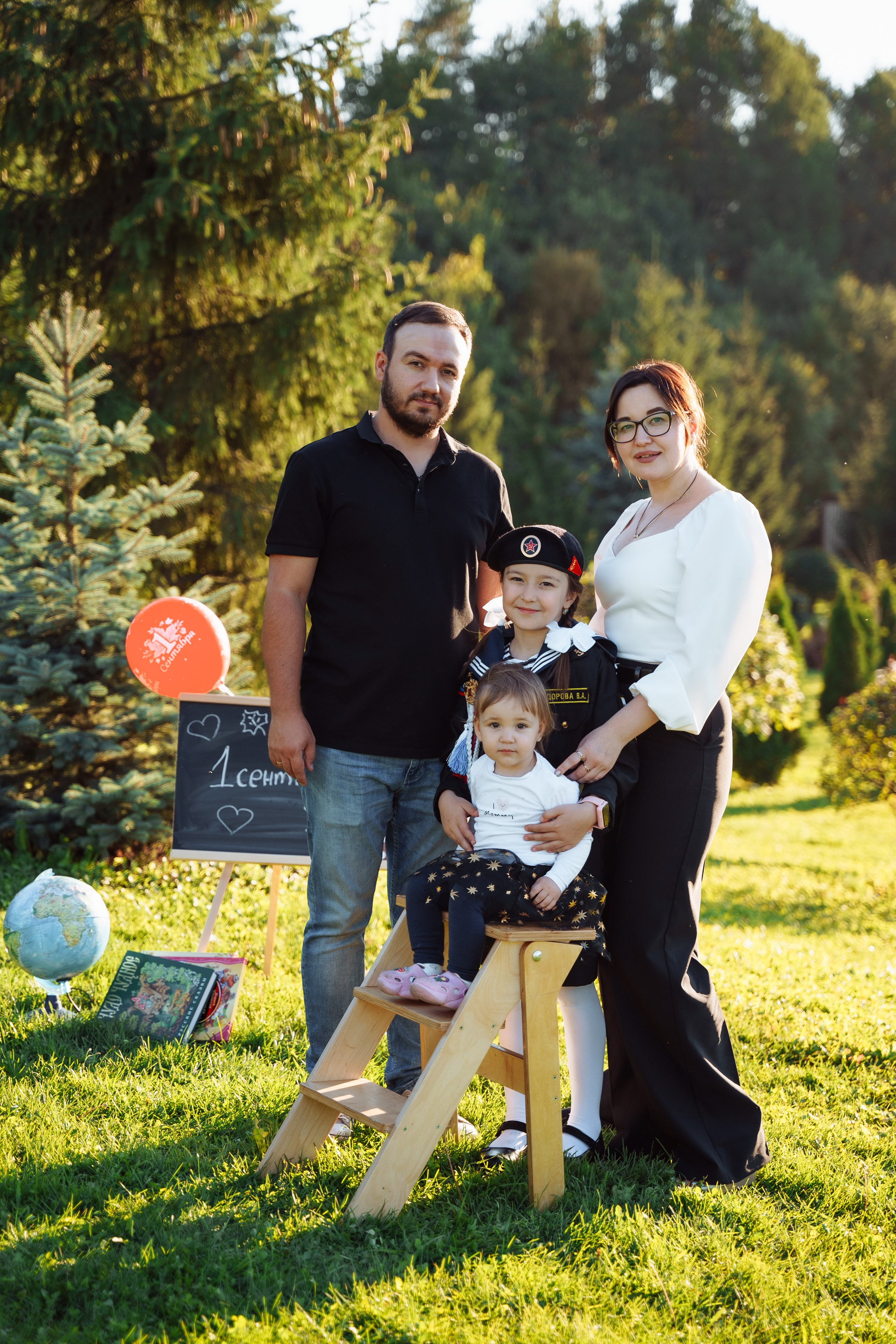 Семья — 1 сентября. Свадебный и семейный фотограф Марина Лежнева, г. Уфа