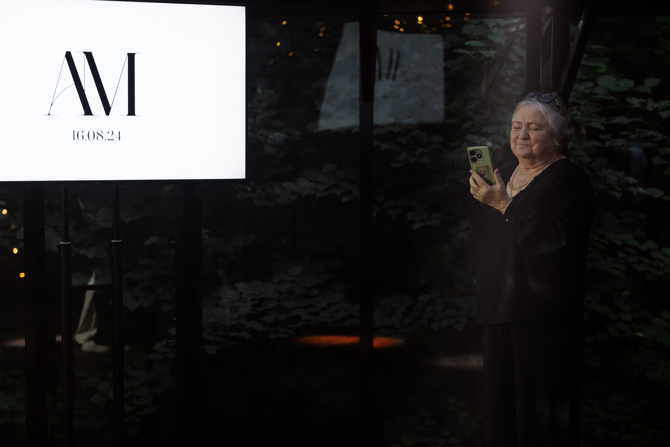 Мария & Александр. RETOUCH-HOUSE