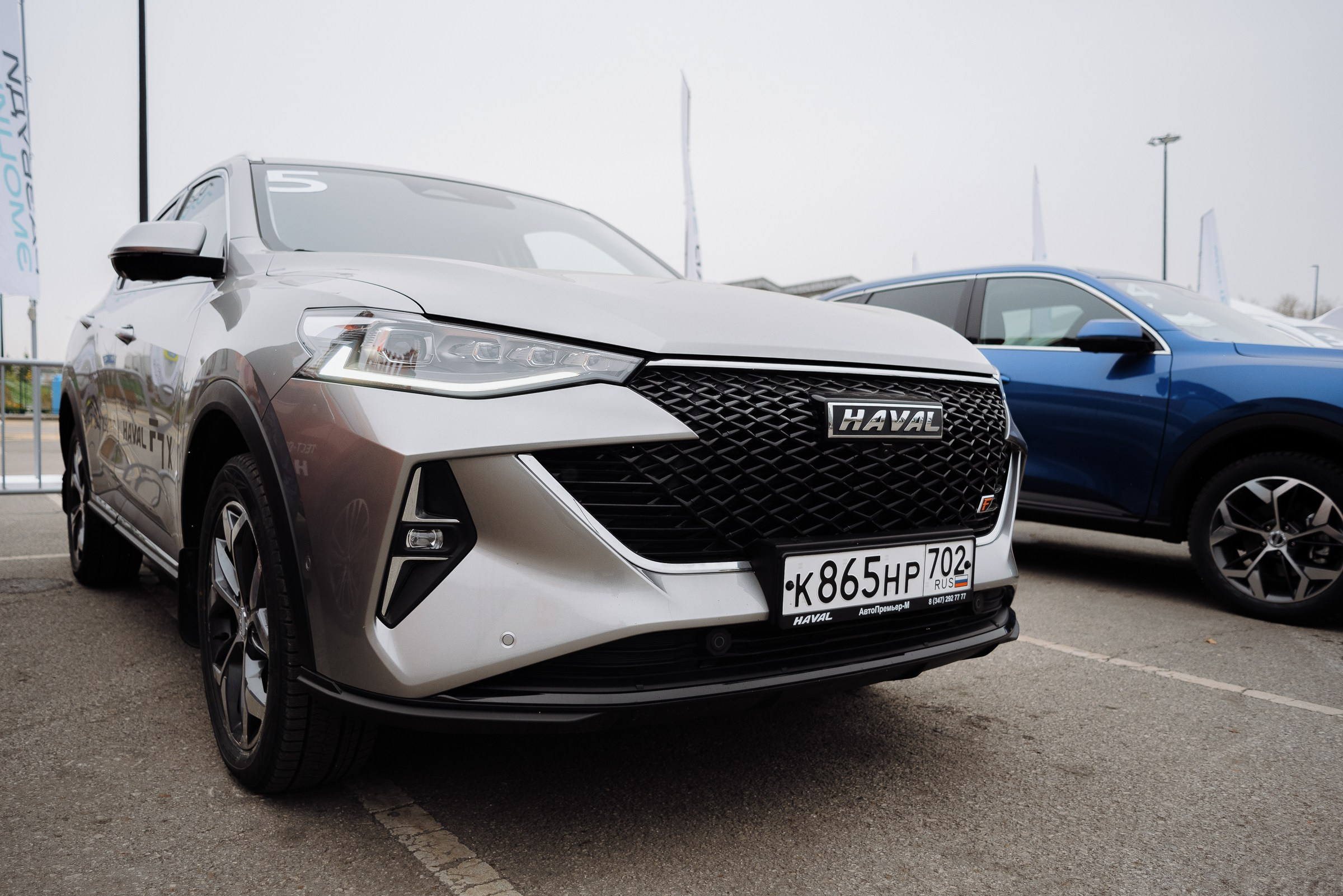 HAVAL ROAD SHOW. Репортажный фотограф Зуев Роман г. Челябинск