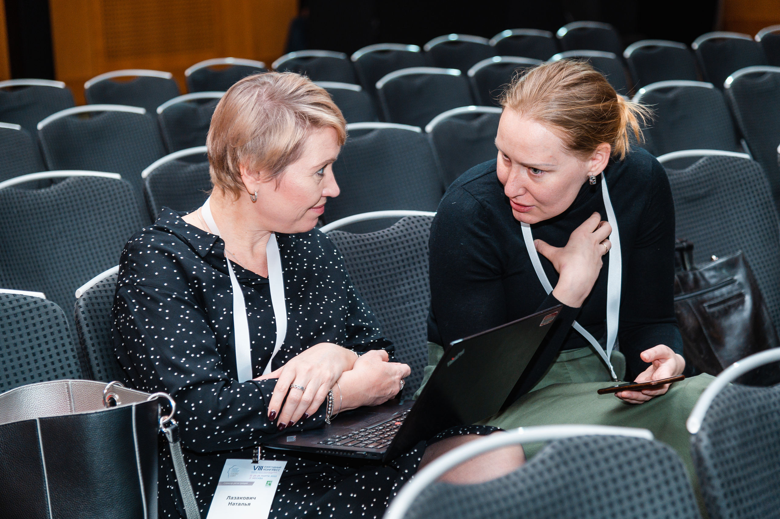 VIII Ежегодный конгресс специалистов по опухолям головы и шеи. Семейный, портретный, репортажный фотограф lifestyle в Москве и Кирове