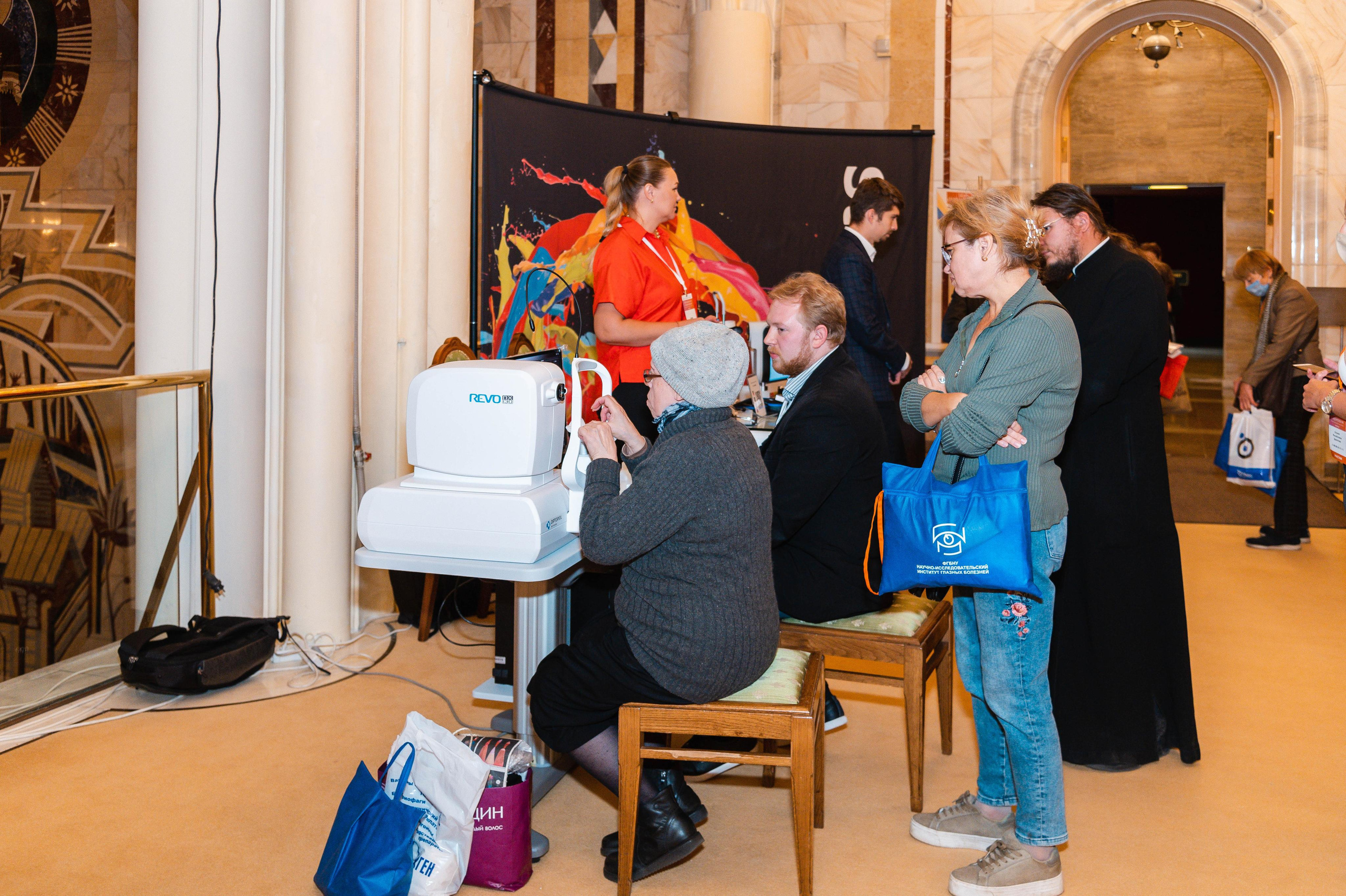 Международный офтальмологический форум-2021. Семейный, портретный, репортажный фотограф lifestyle в Москве и Кирове