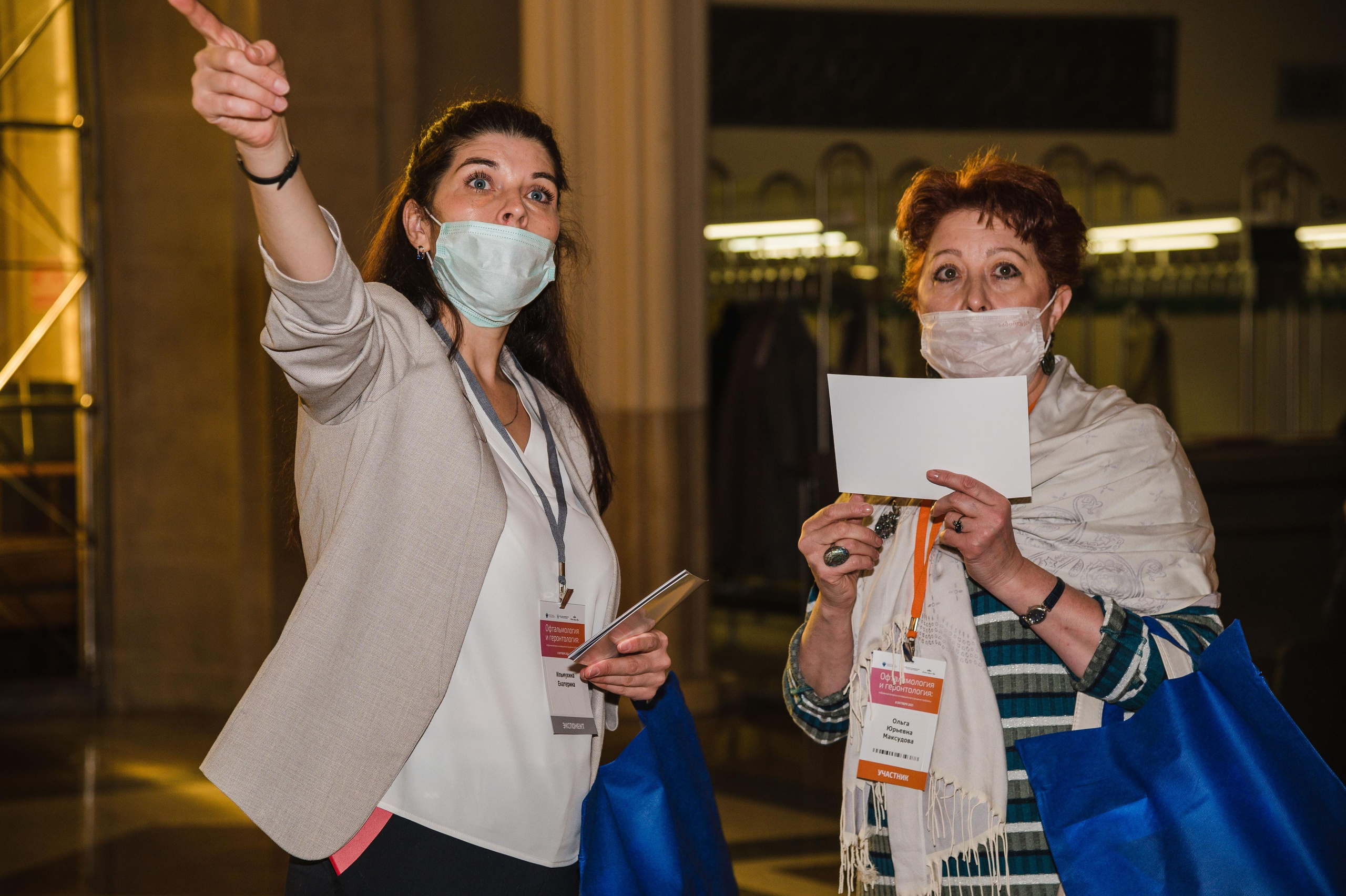 Международный офтальмологический форум-2021. Семейный, портретный, репортажный фотограф lifestyle в Москве и Кирове