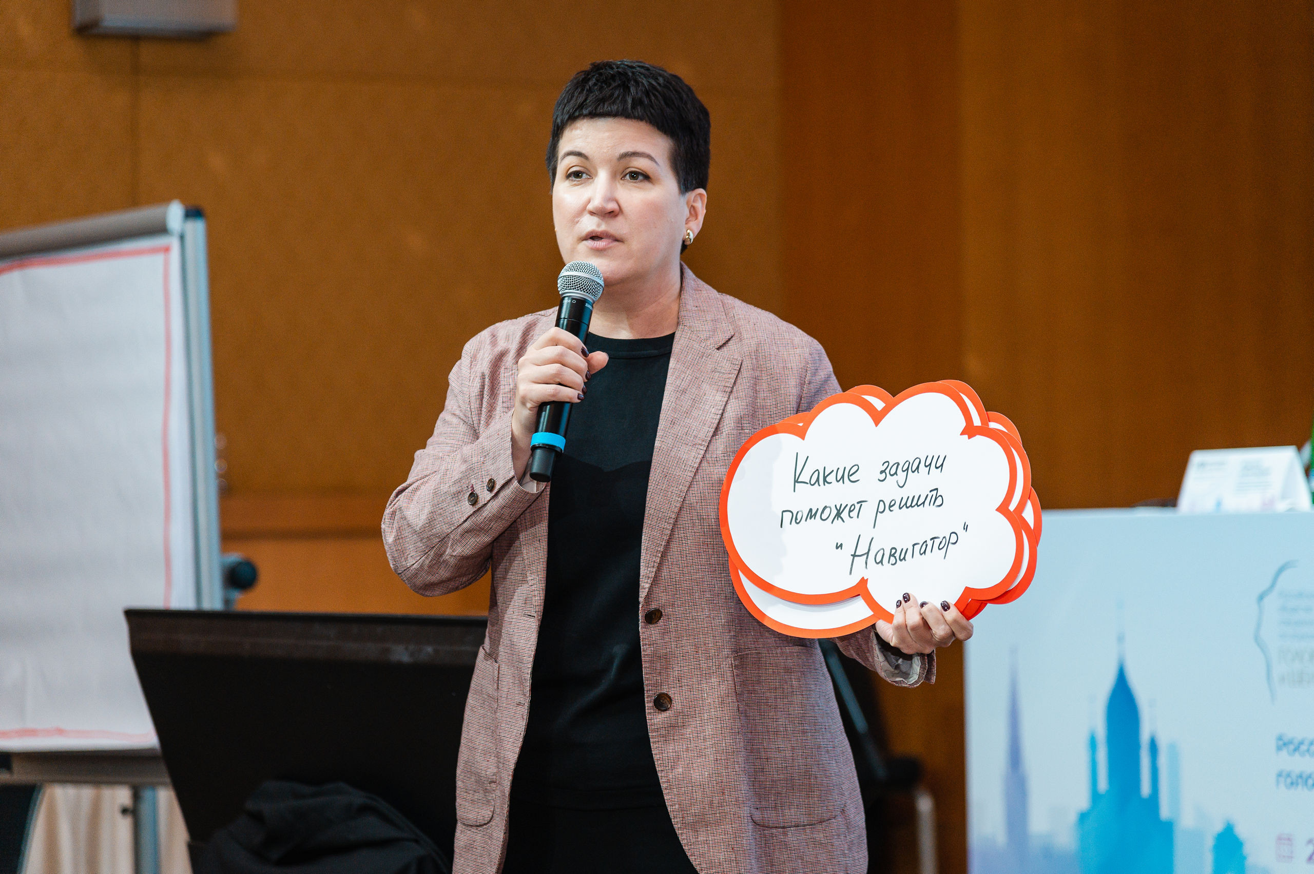 VIII Ежегодный конгресс специалистов по опухолям головы и шеи. Семейный, портретный, репортажный фотограф lifestyle в Москве и Кирове