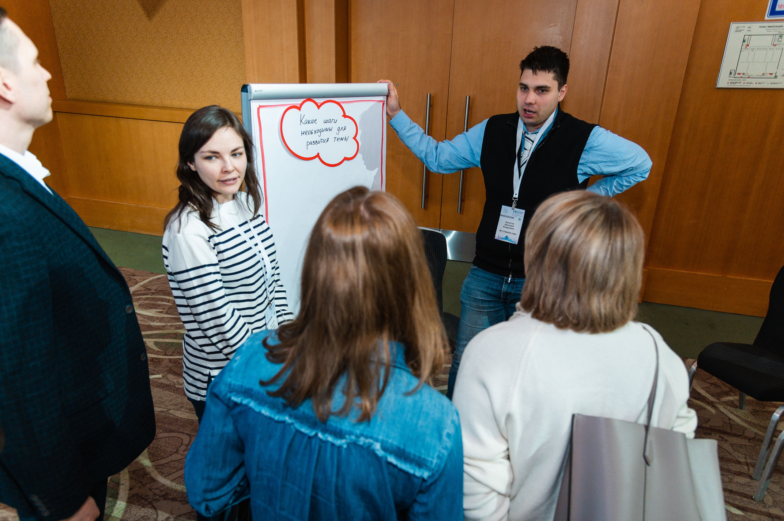 VIII Ежегодный конгресс специалистов по опухолям головы и шеи. Семейный, портретный, репортажный фотограф lifestyle в Москве и Кирове