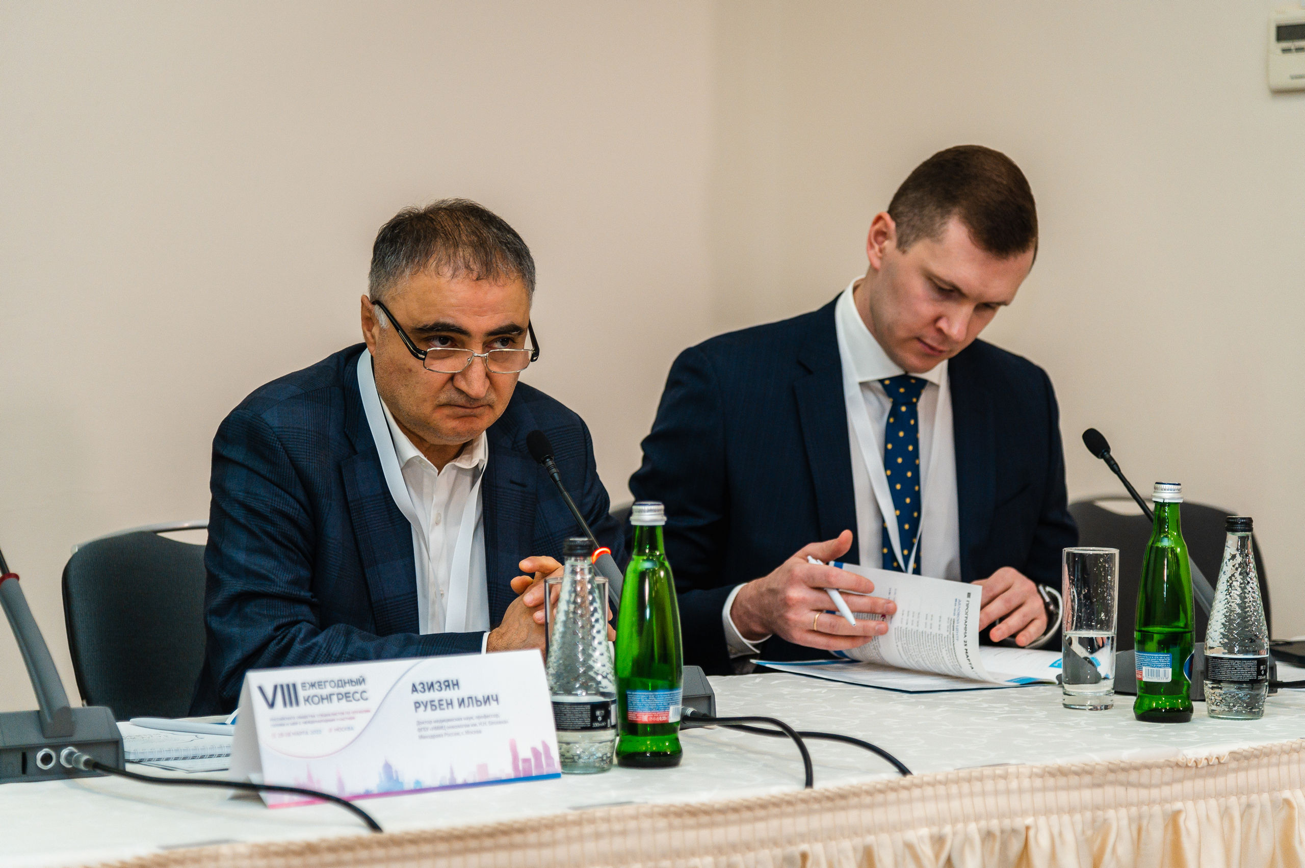 VIII Ежегодный конгресс специалистов по опухолям головы и шеи. Семейный, портретный, репортажный фотограф lifestyle в Москве и Кирове