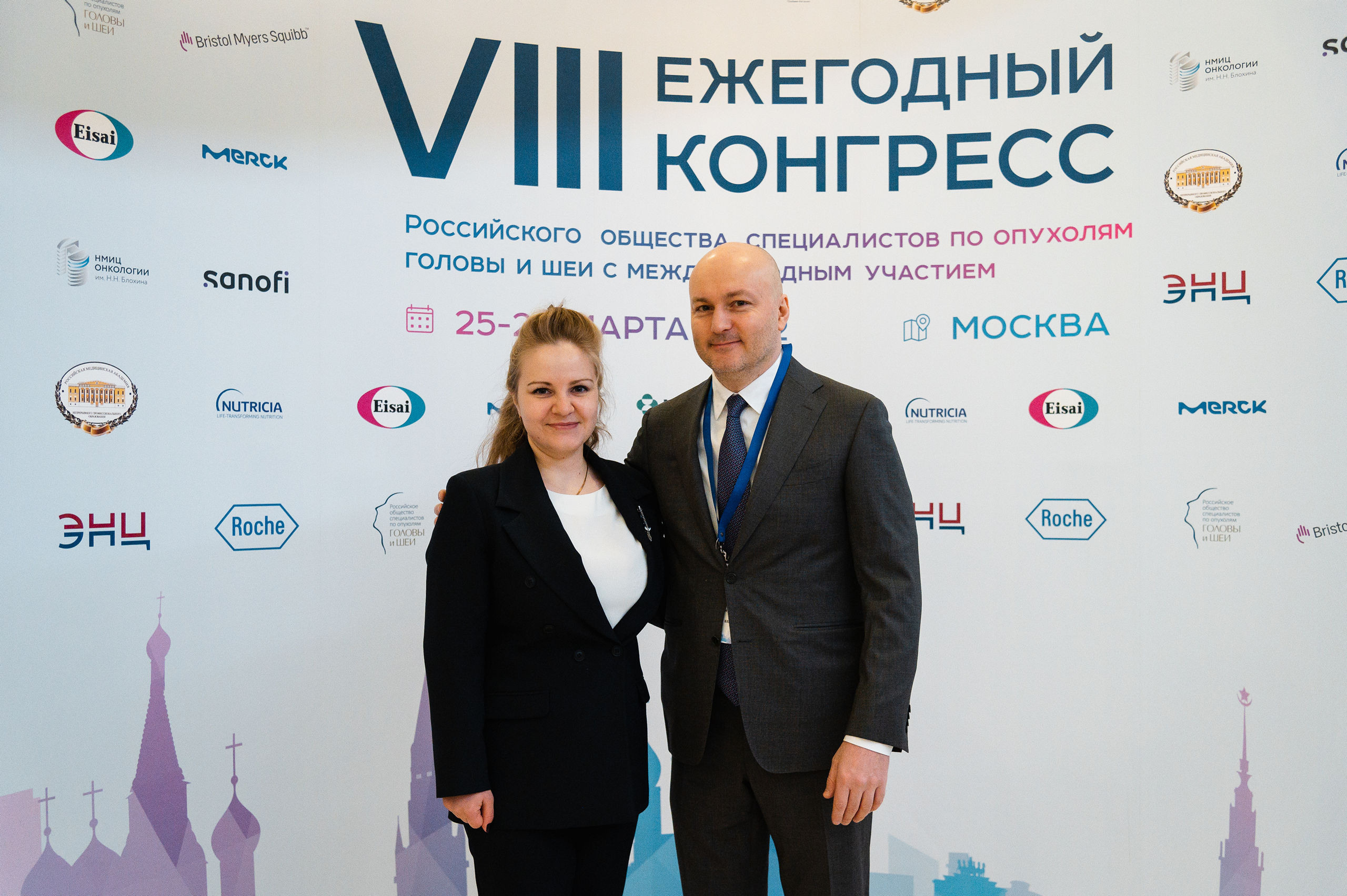 VIII Ежегодный конгресс специалистов по опухолям головы и шеи. Семейный, портретный, репортажный фотограф lifestyle в Москве и Кирове