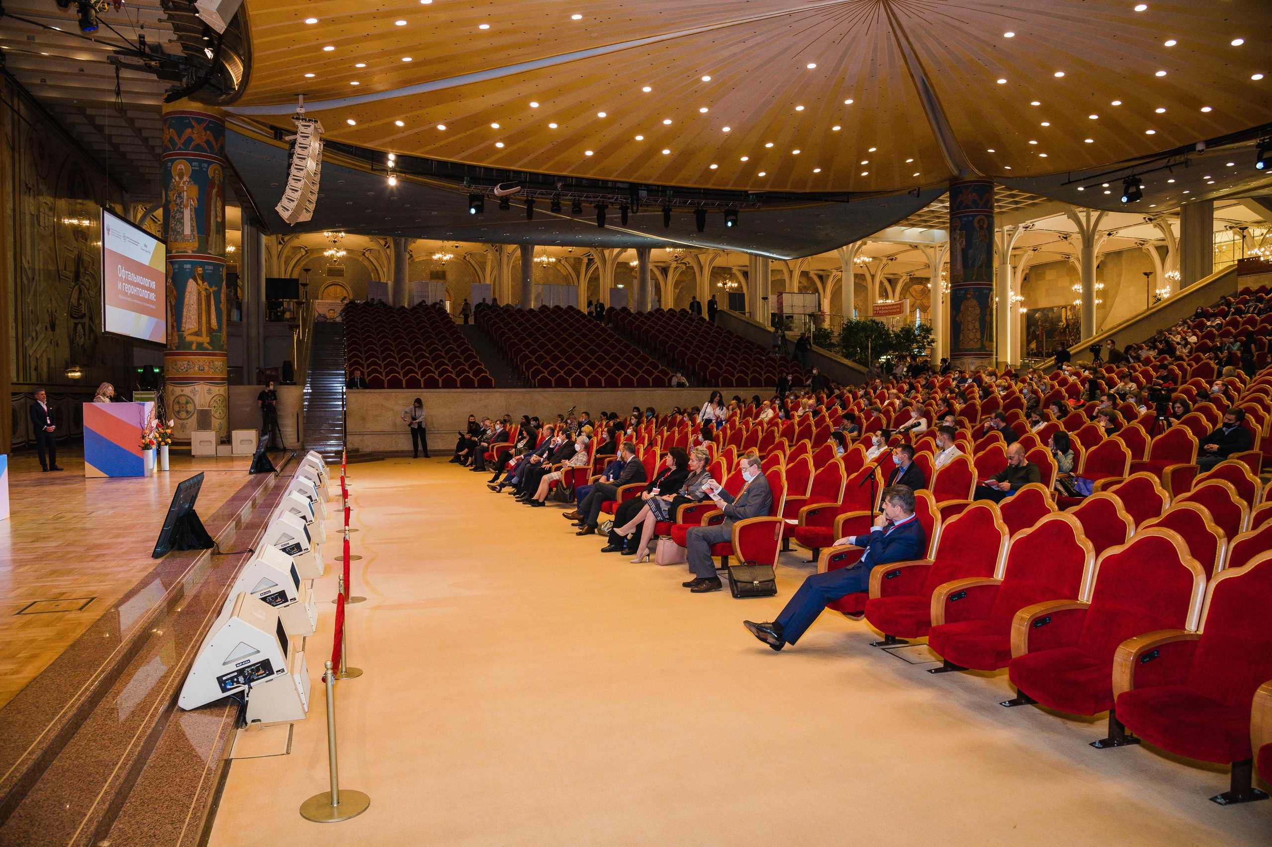 Международный офтальмологический форум-2021. Семейный, портретный, репортажный фотограф lifestyle в Москве и Кирове