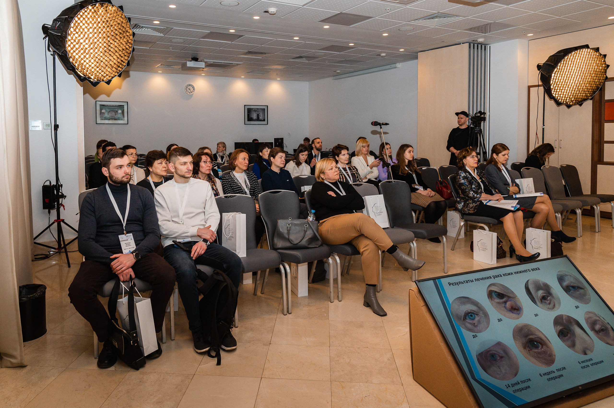 VIII Ежегодный конгресс специалистов по опухолям головы и шеи. Семейный, портретный, репортажный фотограф lifestyle в Москве и Кирове