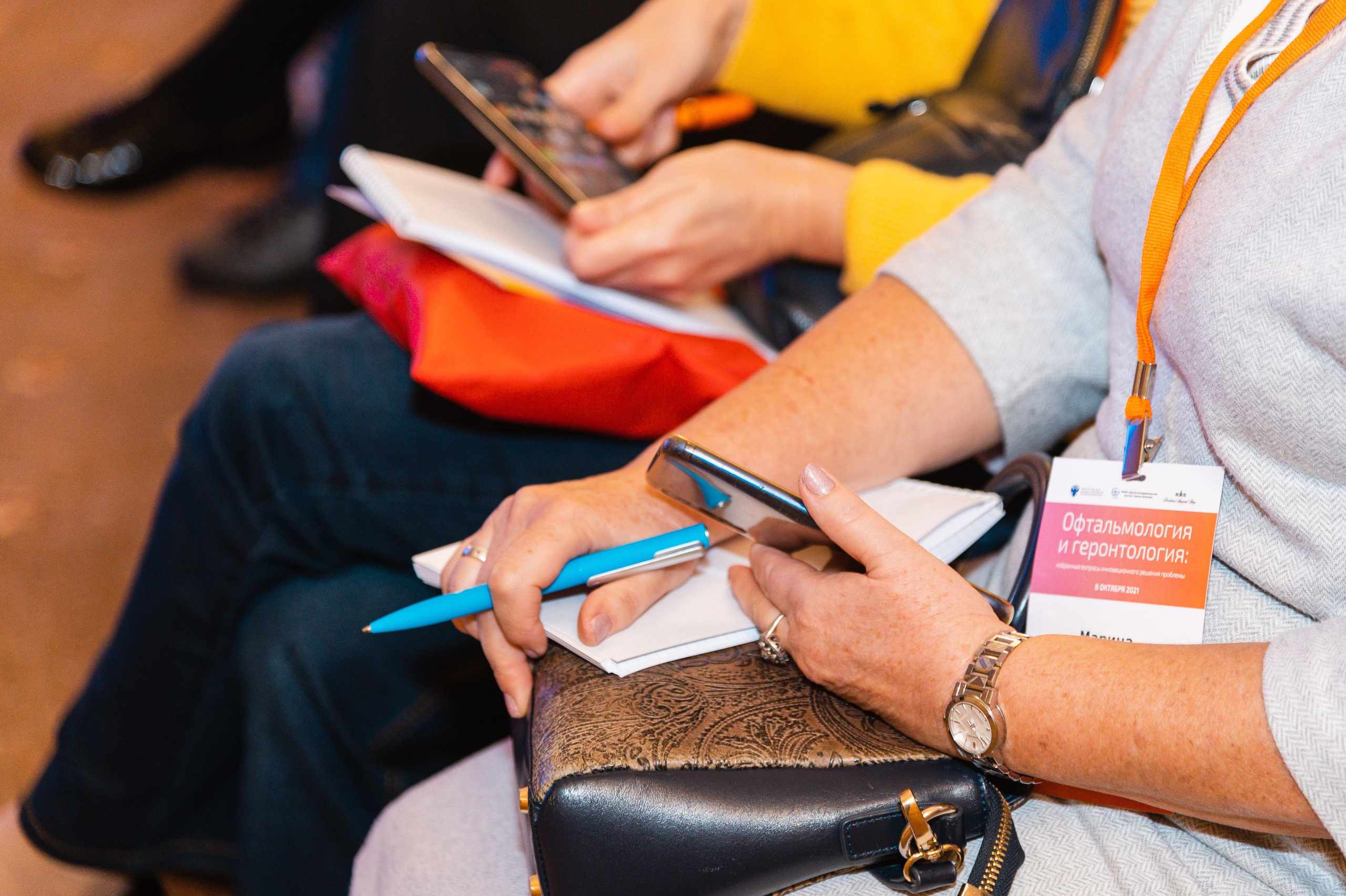 Международный офтальмологический форум-2021. Семейный, портретный, репортажный фотограф lifestyle в Москве и Кирове