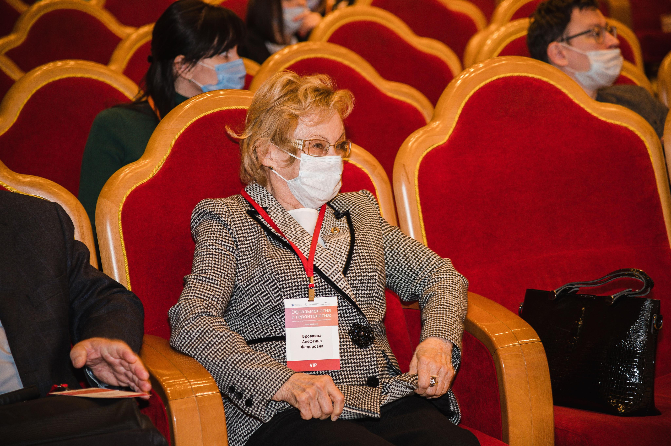 Международный офтальмологический форум-2021. Семейный, портретный, репортажный фотограф lifestyle в Москве и Кирове