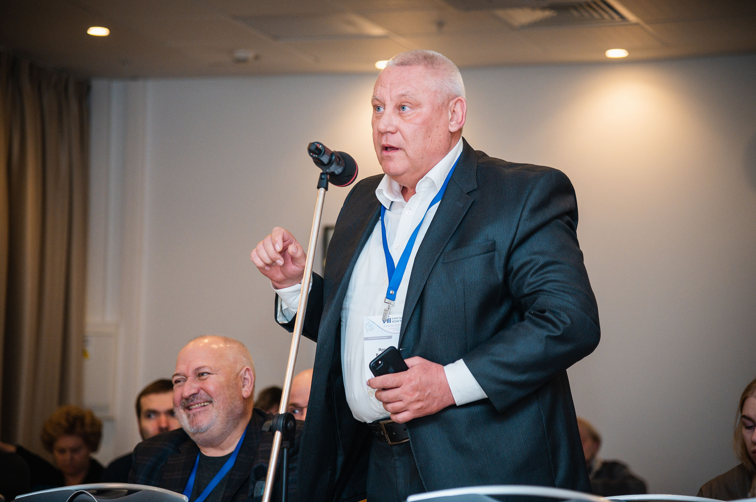 VIII Ежегодный конгресс специалистов по опухолям головы и шеи. Семейный, портретный, репортажный фотограф lifestyle в Москве и Кирове