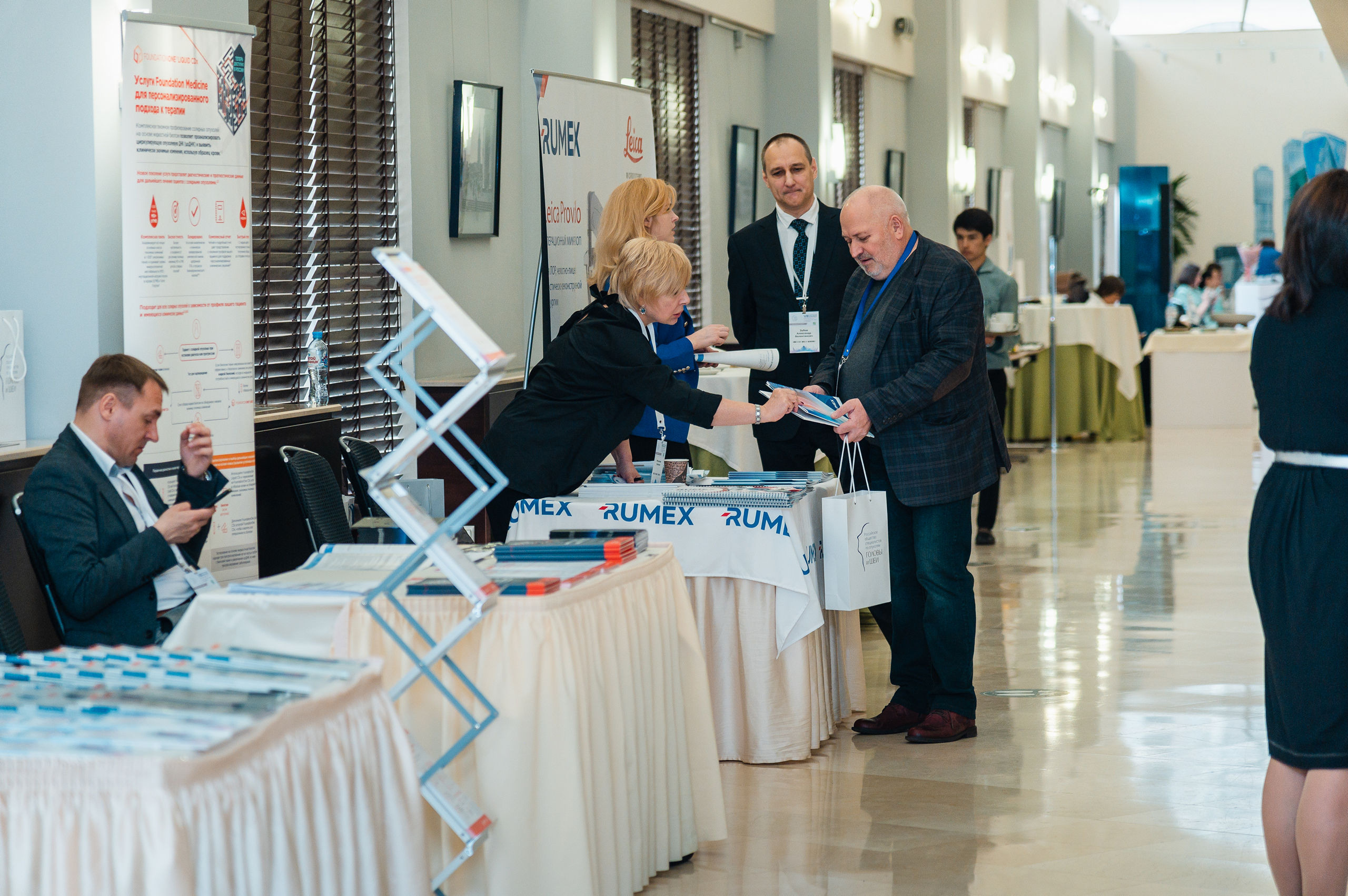 VIII Ежегодный конгресс специалистов по опухолям головы и шеи. Семейный, портретный, репортажный фотограф lifestyle в Москве и Кирове